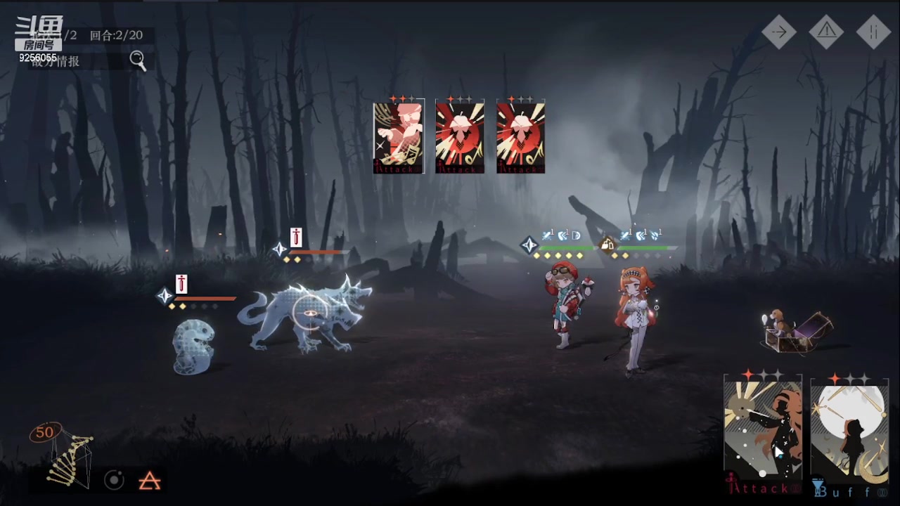 【2023-6-19 9点场】纸鸢飞路:重返未来：1999 9256055