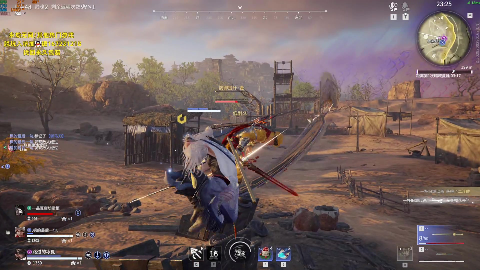 【2023-06-19 20点场】NRK丶反神：记得续一下粉丝牌