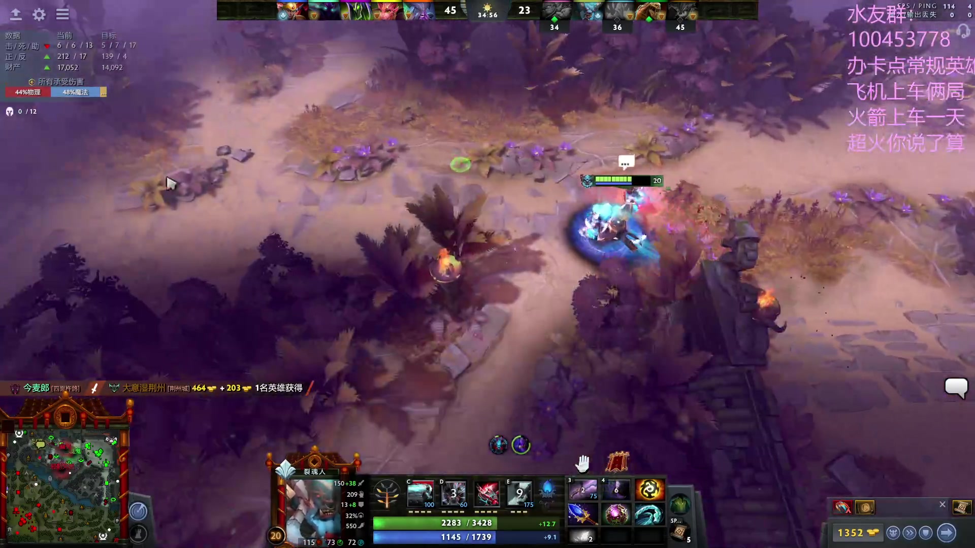 【2023-06-20 01点场】青择_：上分教学！出最稳的装备打最浪的局！