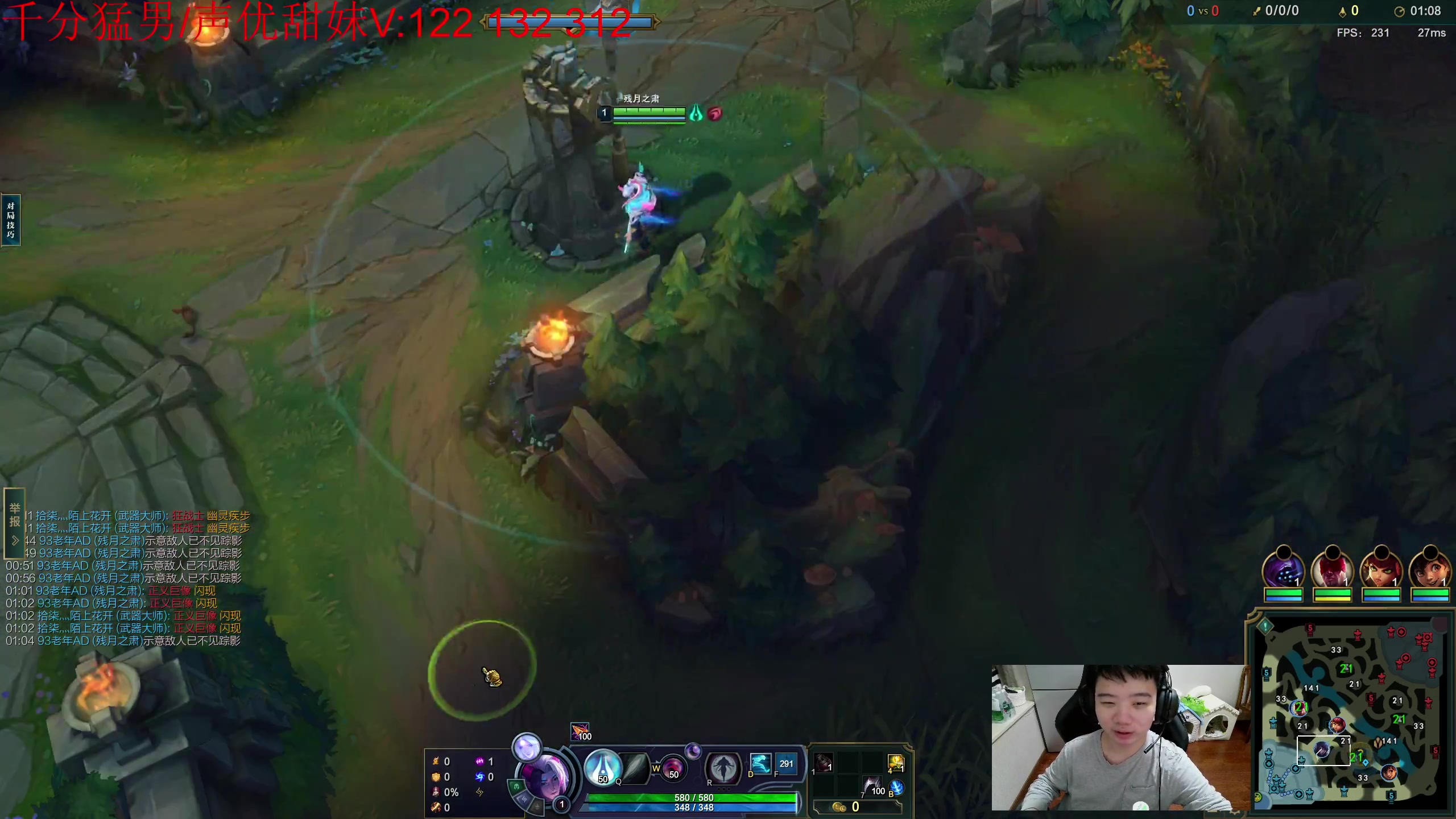 【2023-06-19 22点场】一家之猪ovo：一区王者组排 10208912