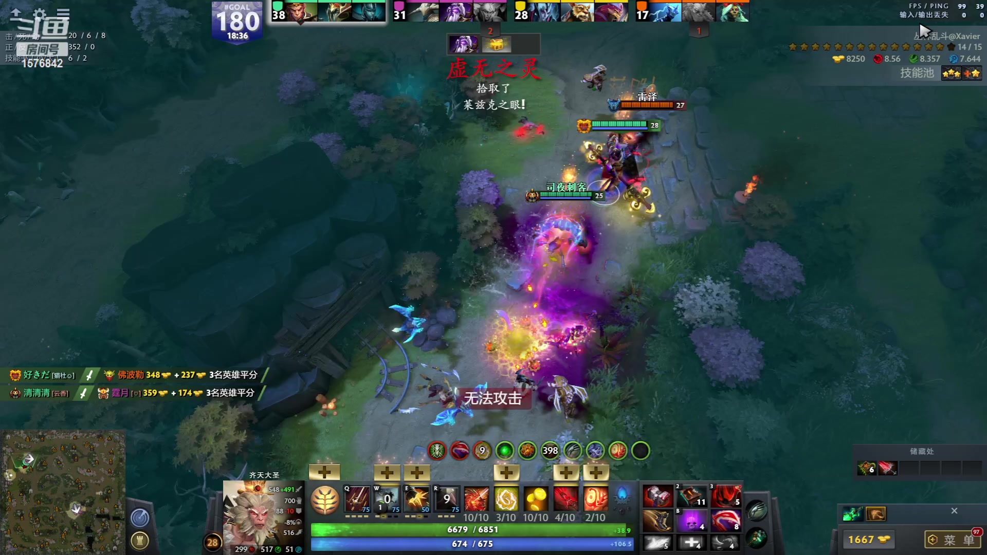 【2023-06-19 19点场】温文尔雅的傲娇：沉浸式怀旧版肉搏