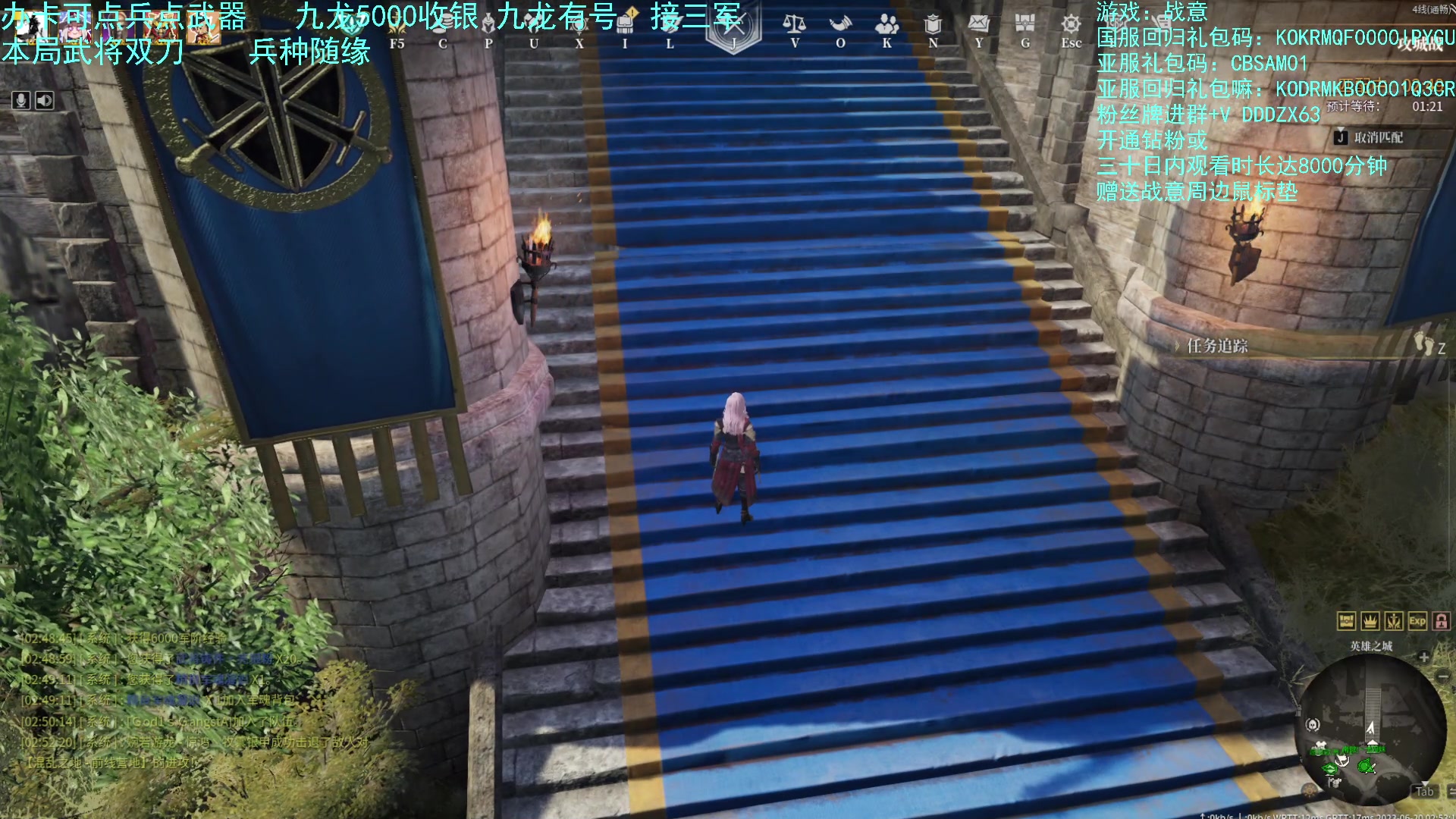 【2023-06-20 02点场】螃蟹Sam：【螃蟹】新的一天开始啦！