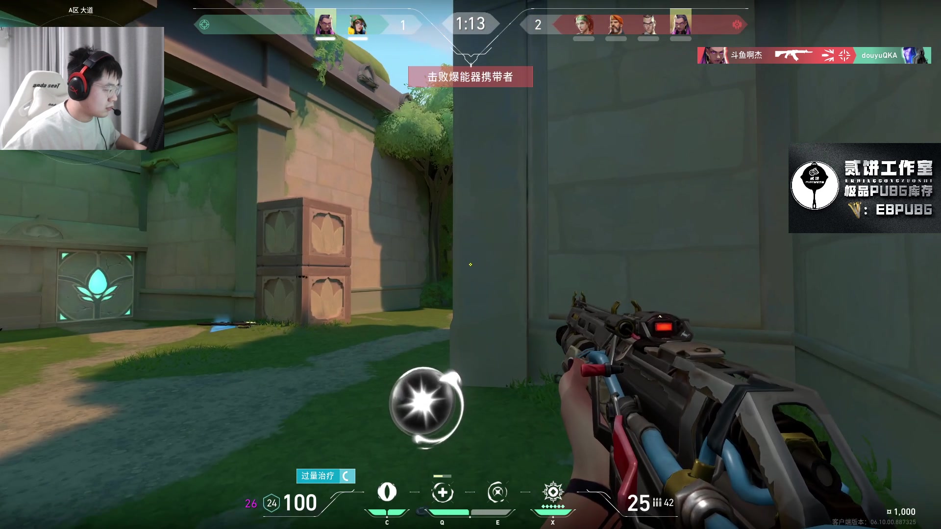 【2023-06-20 19点场】067QAQ：进来5分钟你会学到很多！