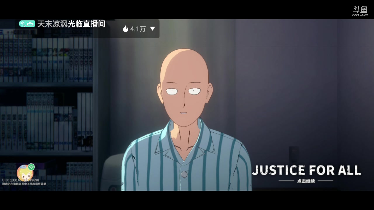 【2023-06-16 19点场】天末凉沨：【一拳超人：世界】开测走起