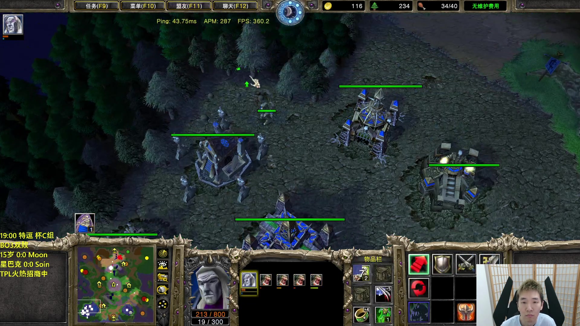 【2023-06-20 18点场】Infi小王：【直播】18:00开播特逗杯C组Moon