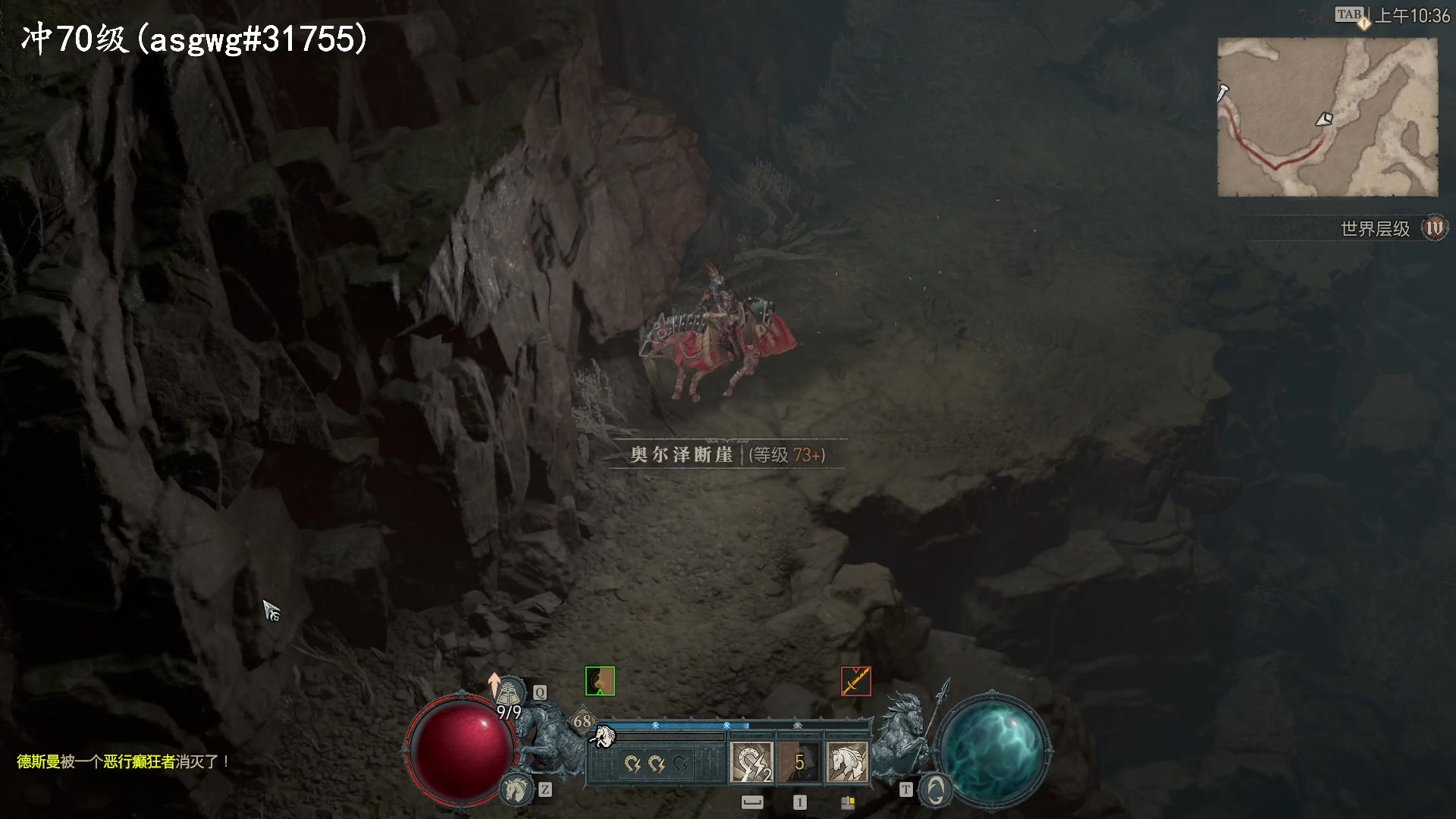 【2023-06-20 09点场】琼斯小卫：暗黑4最强死灵邪爆流-一起联机啊