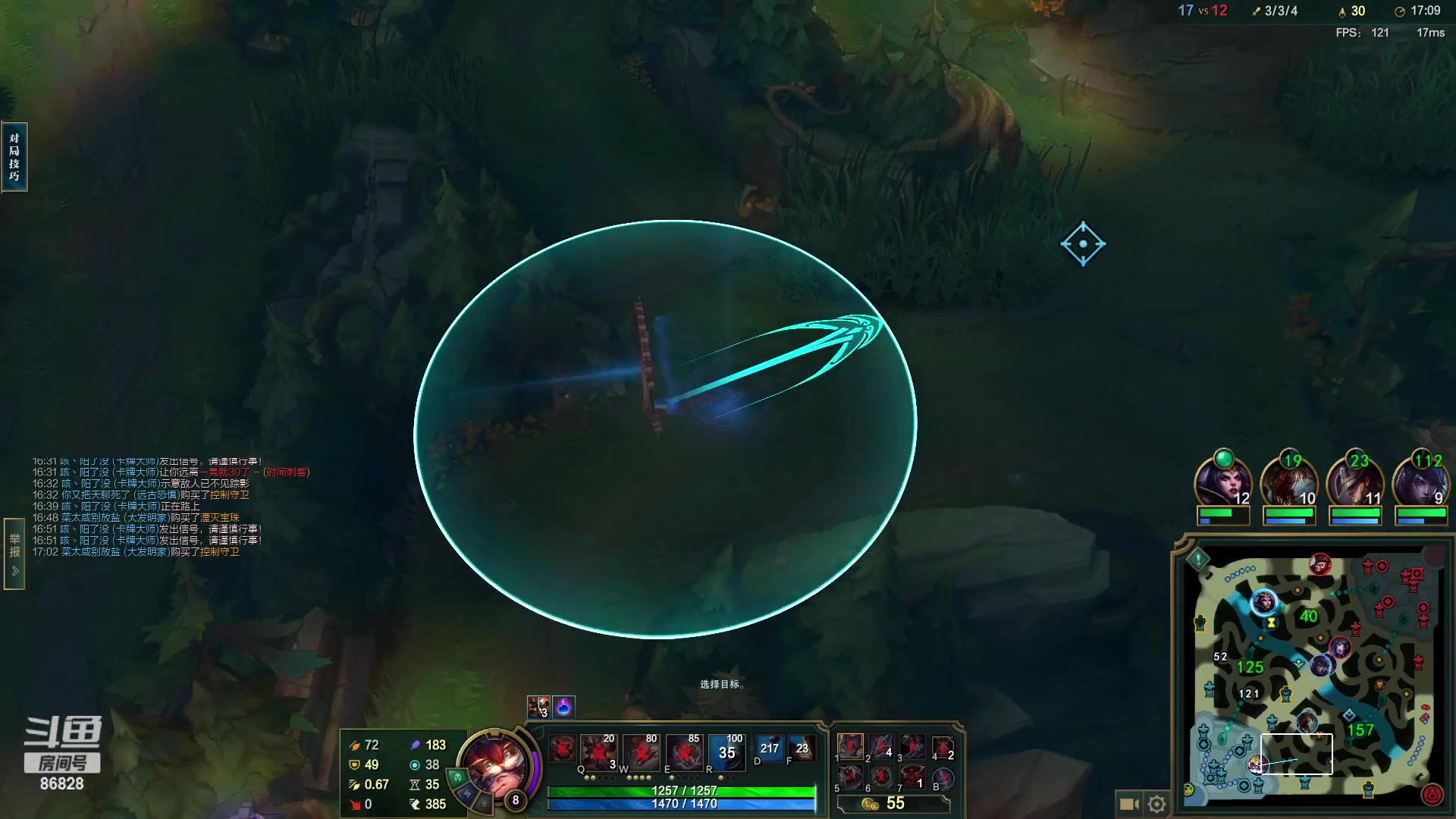 【2023-06-20 00点场】郑伟丶：有事停播3天