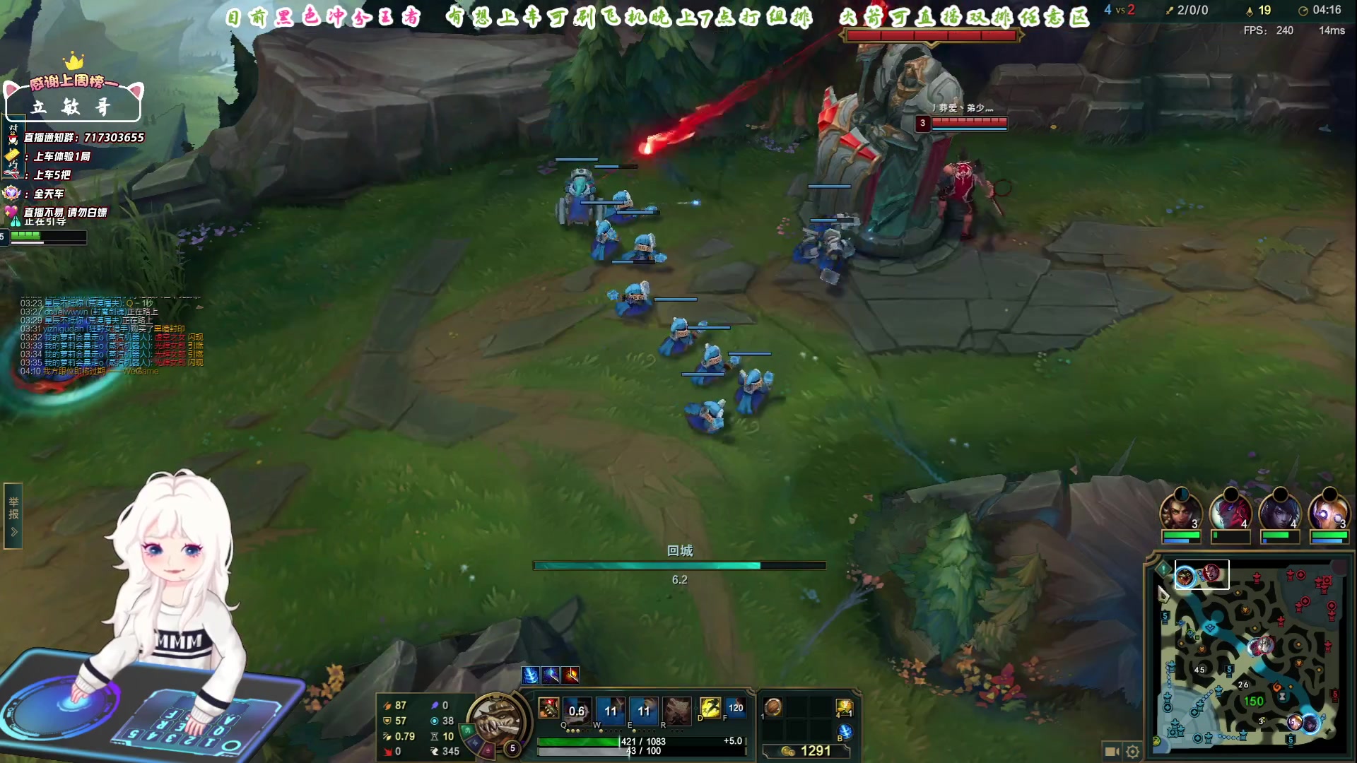 【2023-06-20 12点场】苏宛儿丶：大温柔主播从不发脾气