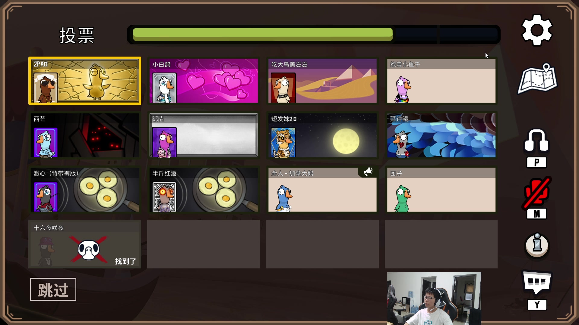 【2023-06-20 17点场】余小C真的很强：余小C：周二早上好各位！