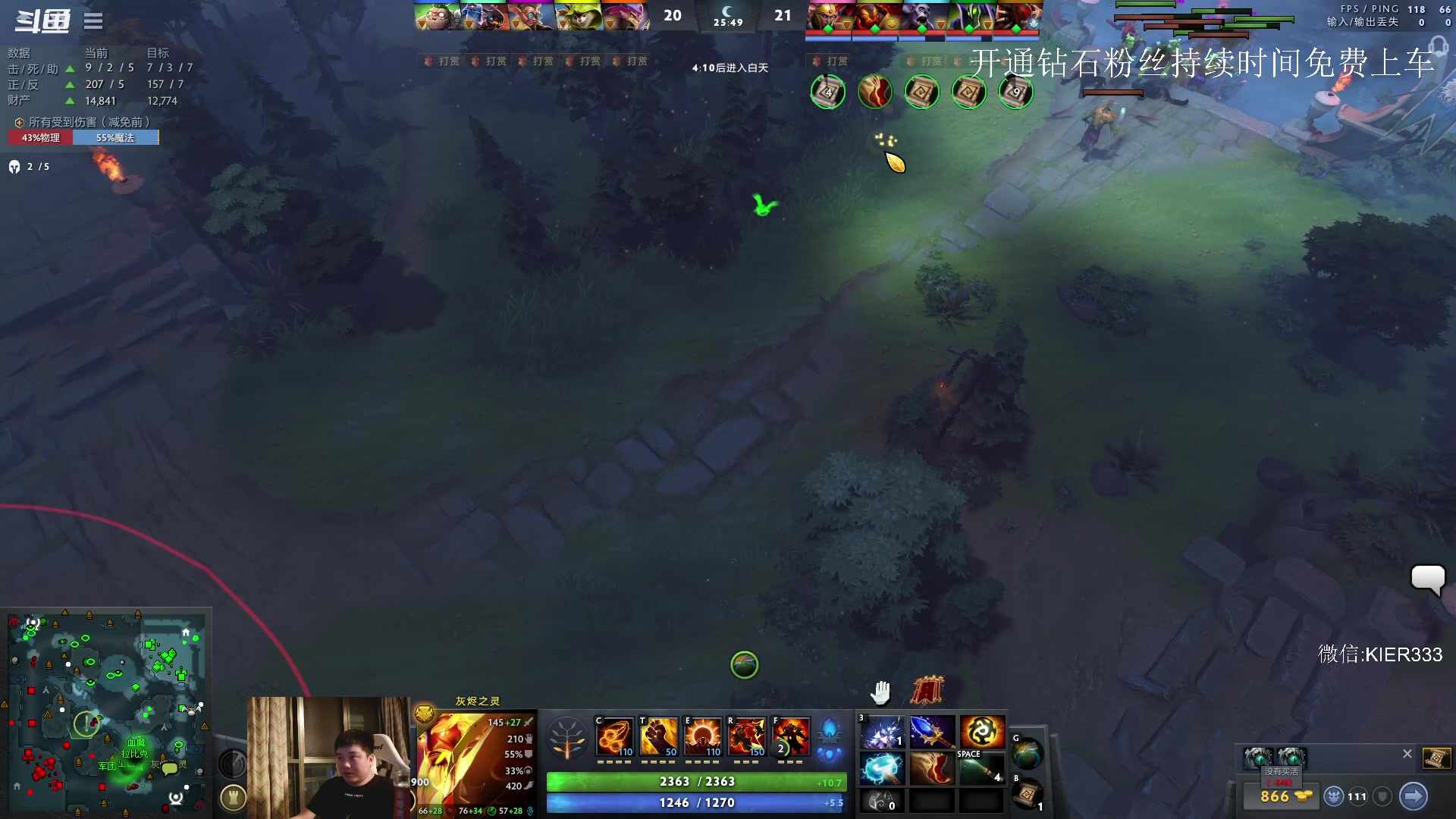 【2023-06-20 04点场】叶子长青K：长青派火猫 凶得批爆