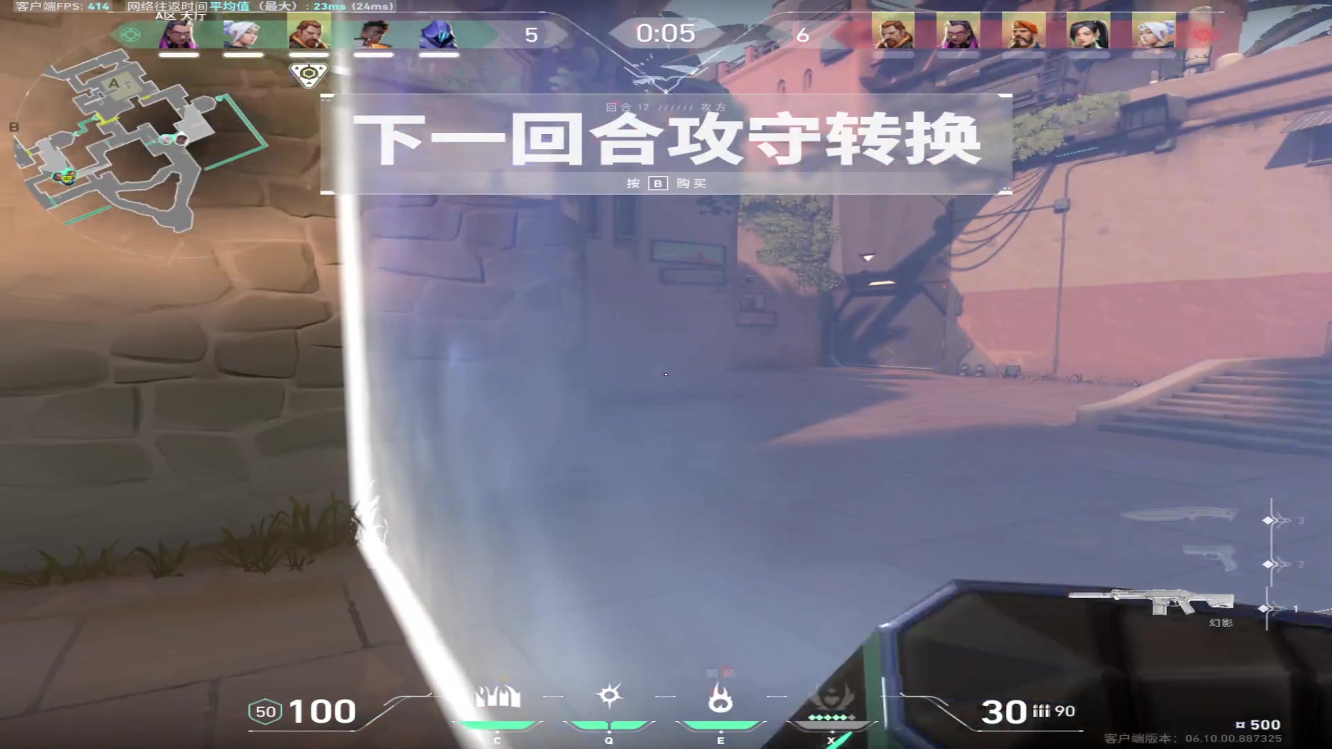 【2023-06-19 15点场】三酒OuO：永远怀着一颗学徒的心^^