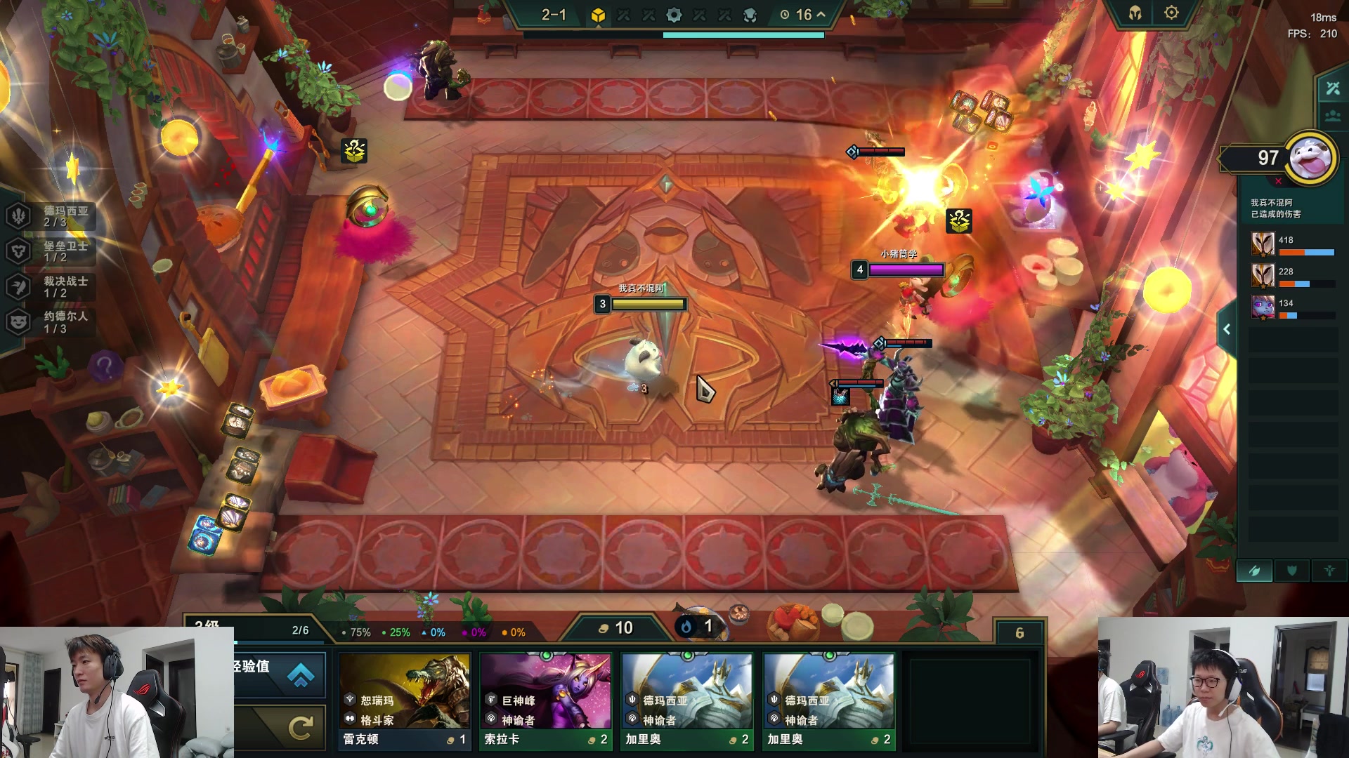 【2023-06-20 10点场】余小C真的很强：余小C：周二早上好各位！