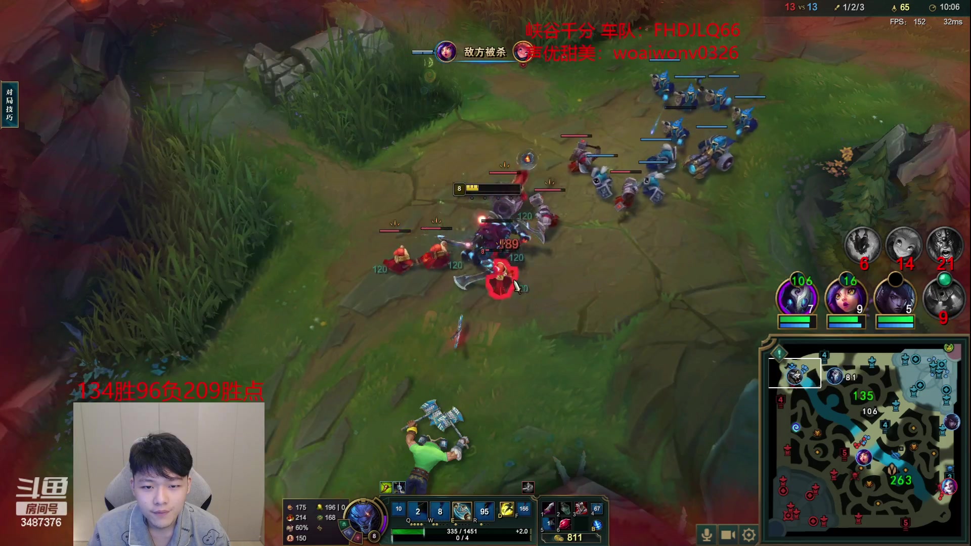 【2023-06-19 22点场】辛巴imb丶丶：狮王韩服排位之路第13天！