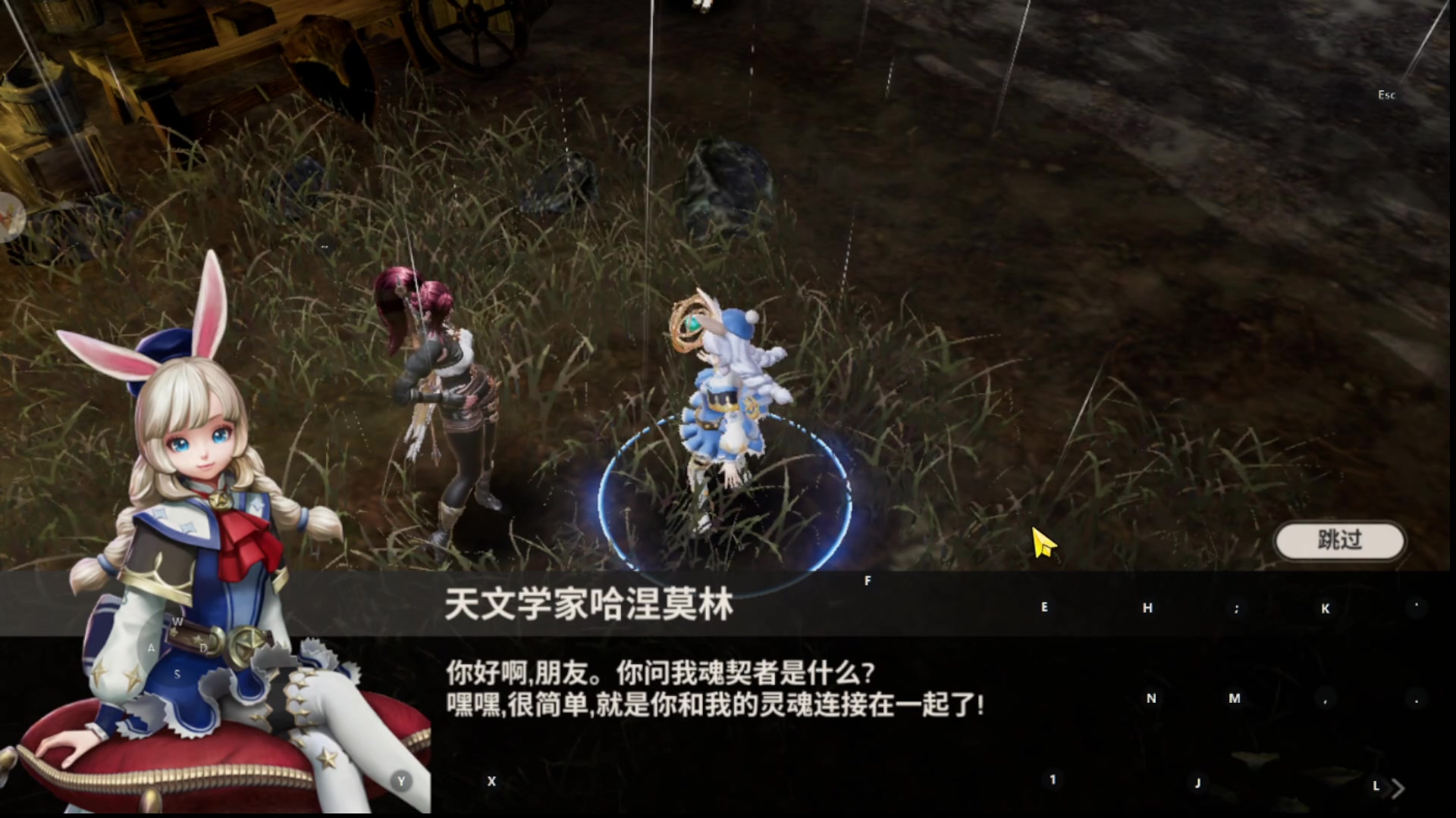 【2023-06-18 13点场】传说中的紫衣：战之刃：幸存者试玩