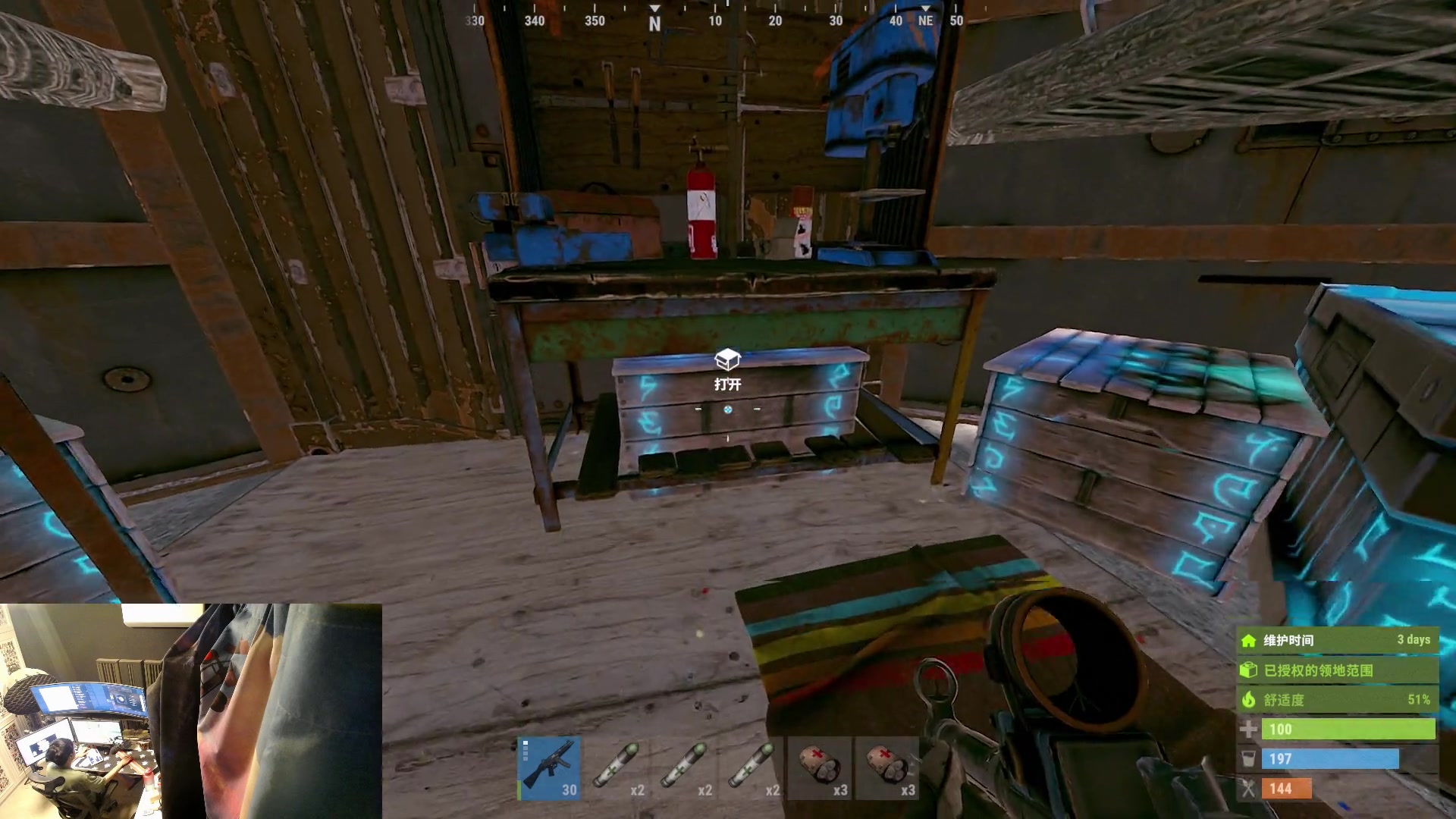 【2023-06-19 21点场】斯祥丶：精致的游戏日常！ 2311698