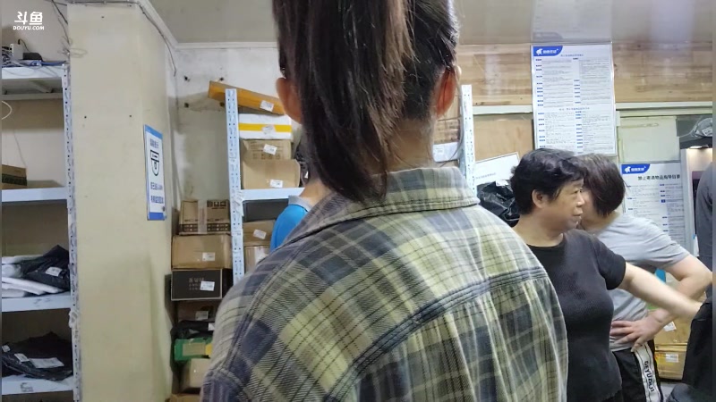 【2023-06-20 20点场】刘灶灶：刘灶灶的瓷器铺，周二啦