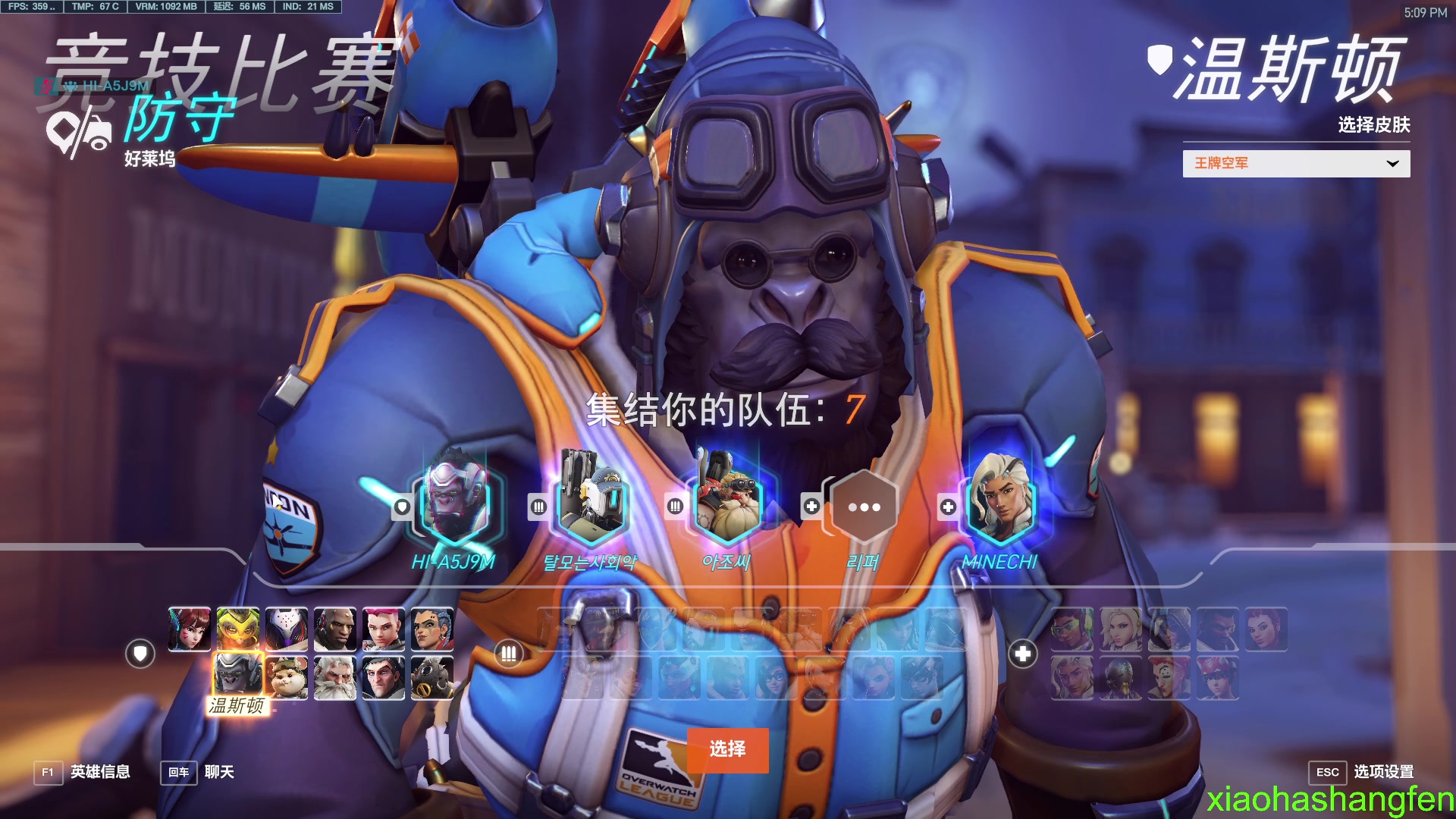 【2023-06-20 16点场】哈蒙德大人：下午小播一会儿！！！