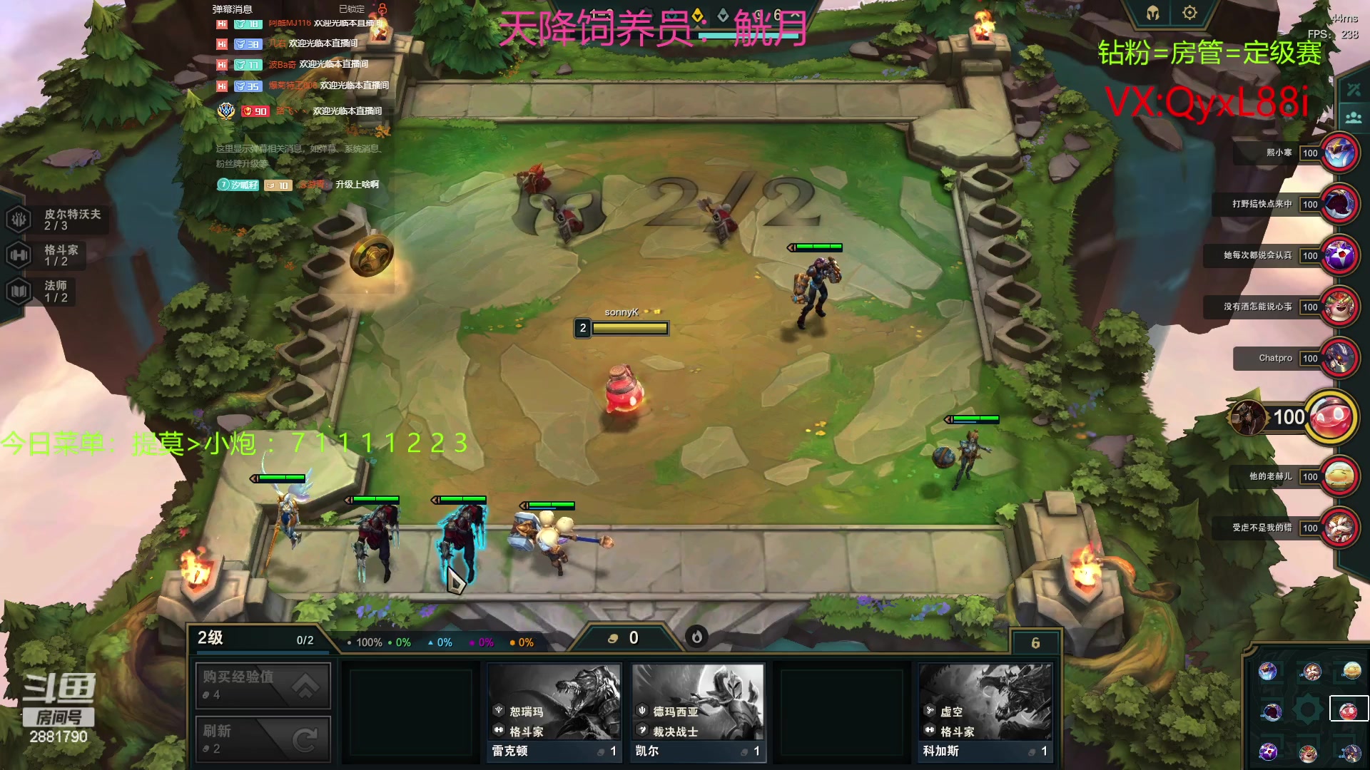 【2023-06-20 20点场】晴天QyxL：晴天：约德尔之一种蘑菇的波比