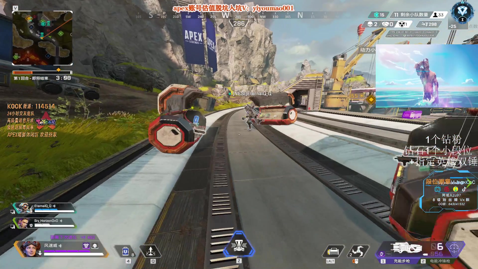 【2023-06-20 11点场】阿祖AZu2tap：吃流肉了吗！！