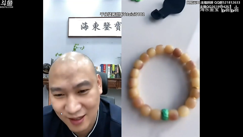 【英雄联盟】胖胖灬的精彩时刻 20230620 04点场