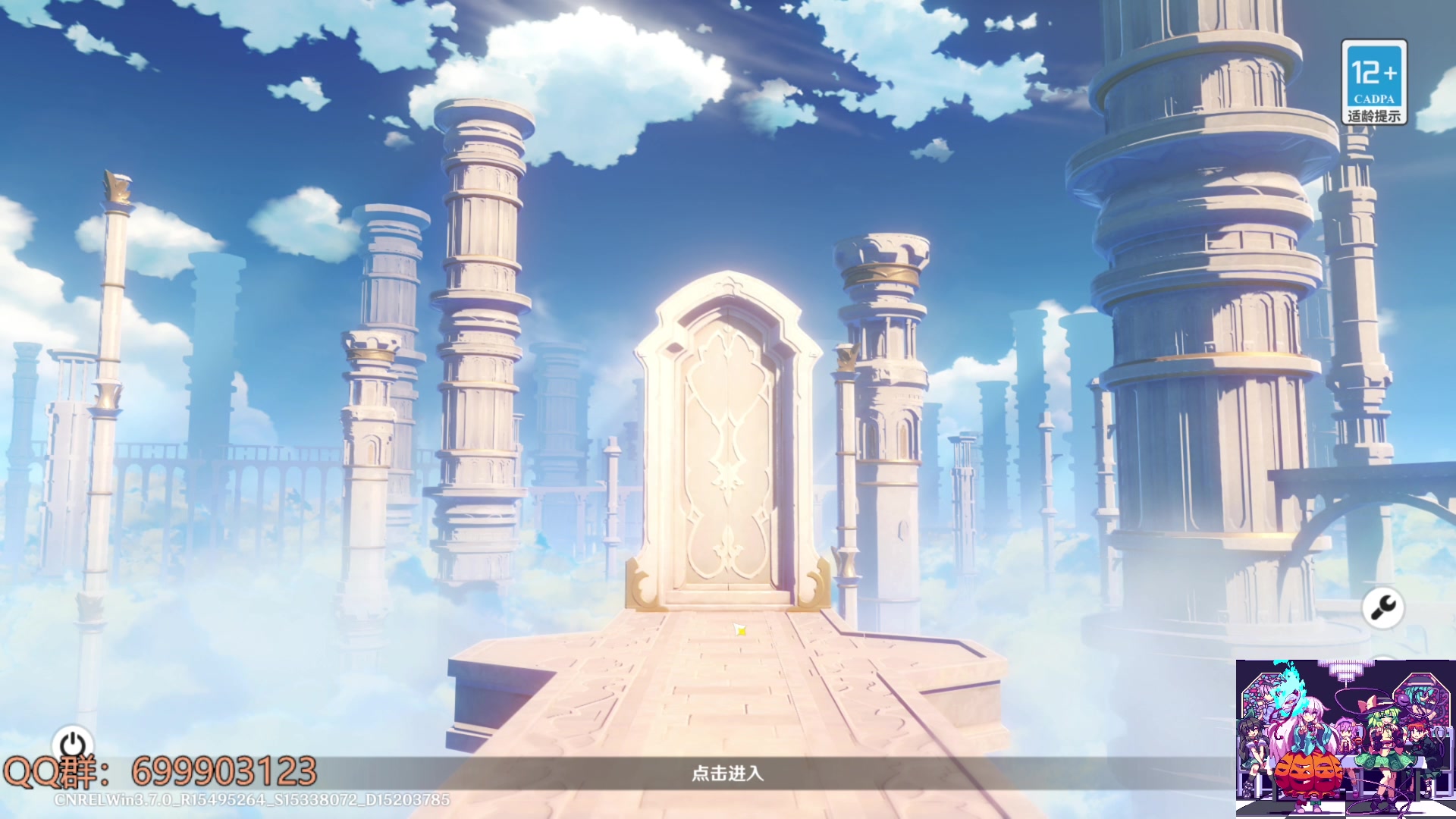 【2023-06-19 11点场】AllenCode：游戏日常+重返未来