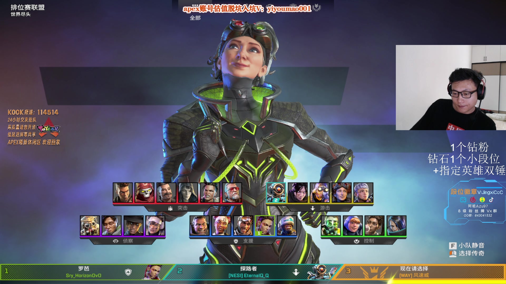 【2023-06-20 09点场】阿祖AZu2tap：吃流肉了吗！！