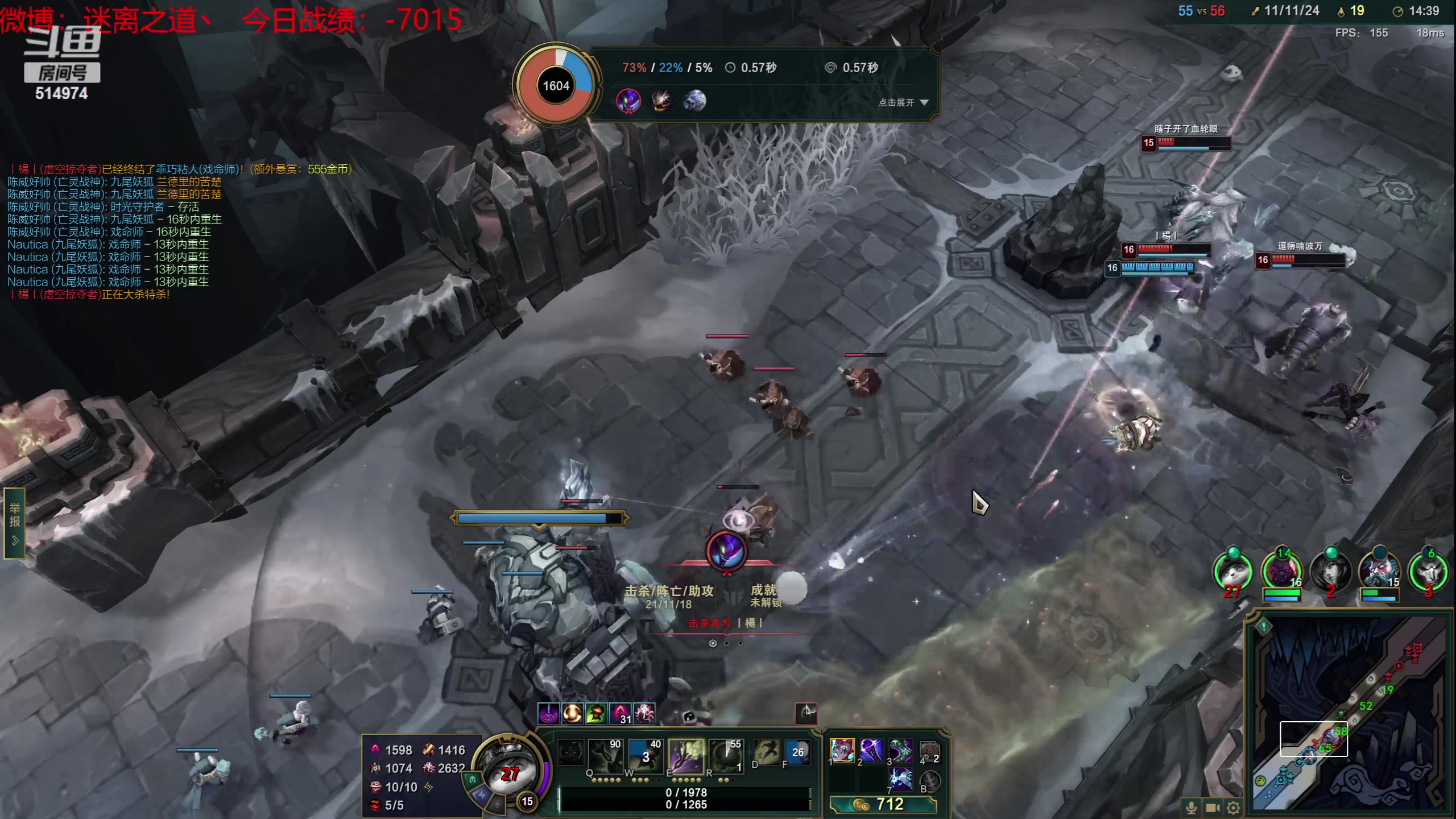 【2023-06-20 12点场】迷离之道丶：迷离劫：韩服大师冲王者