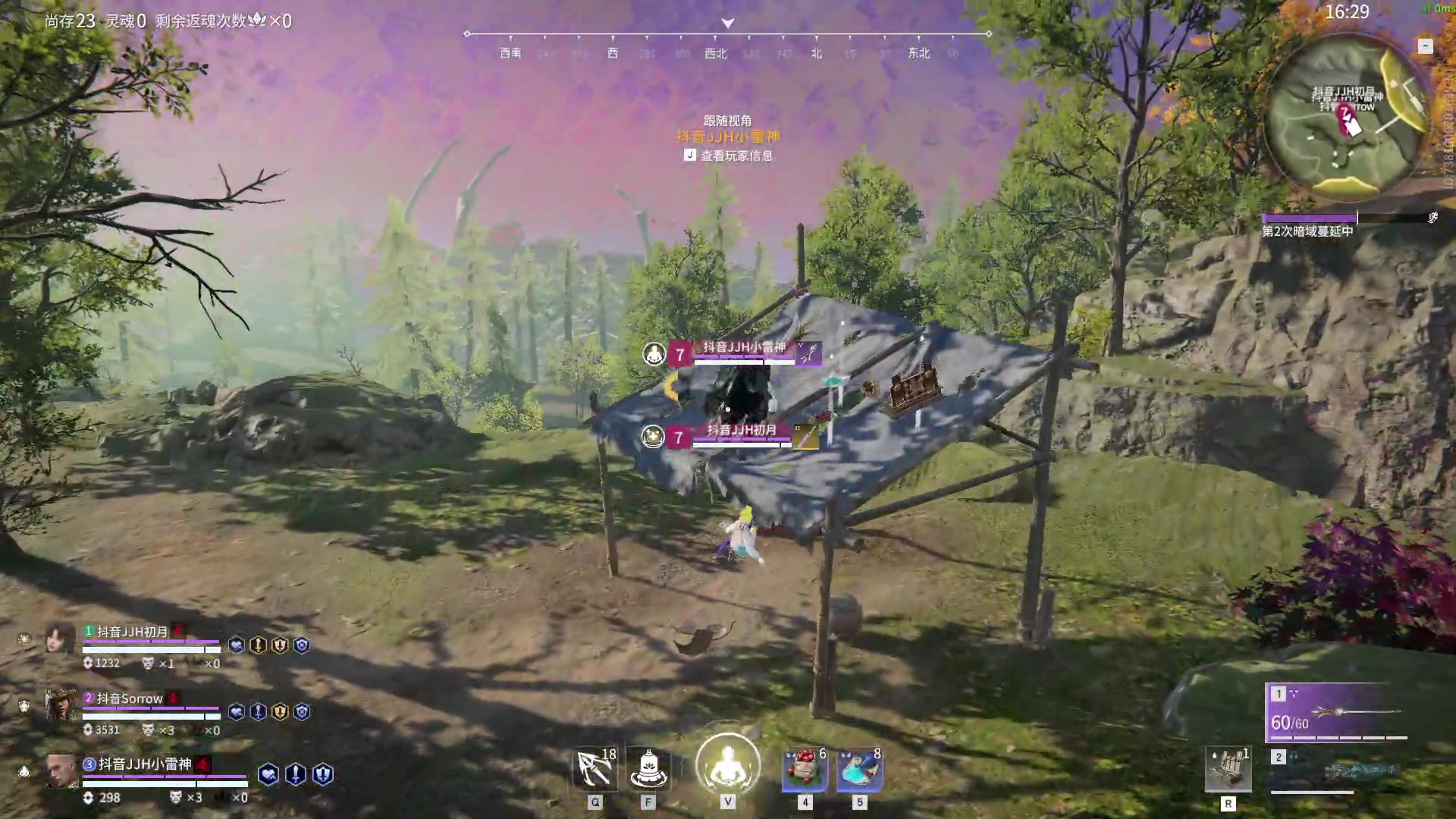 【2023-06-20 16点场】解说嘟师傅：【官方训练赛】顶级单人OB解说的直播间