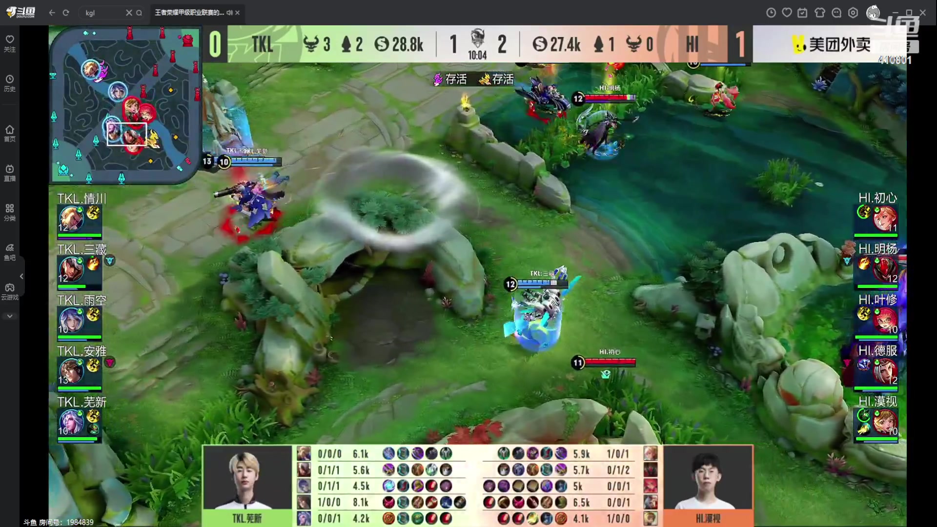 【2023-06-20 17点场】eStarPro子阳：排位巅峰练习
