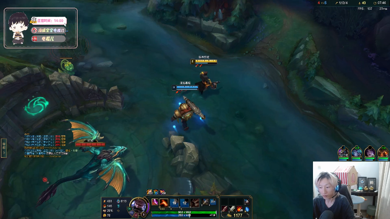 【英雄联盟】电棍的精彩时刻 20230620 21点场