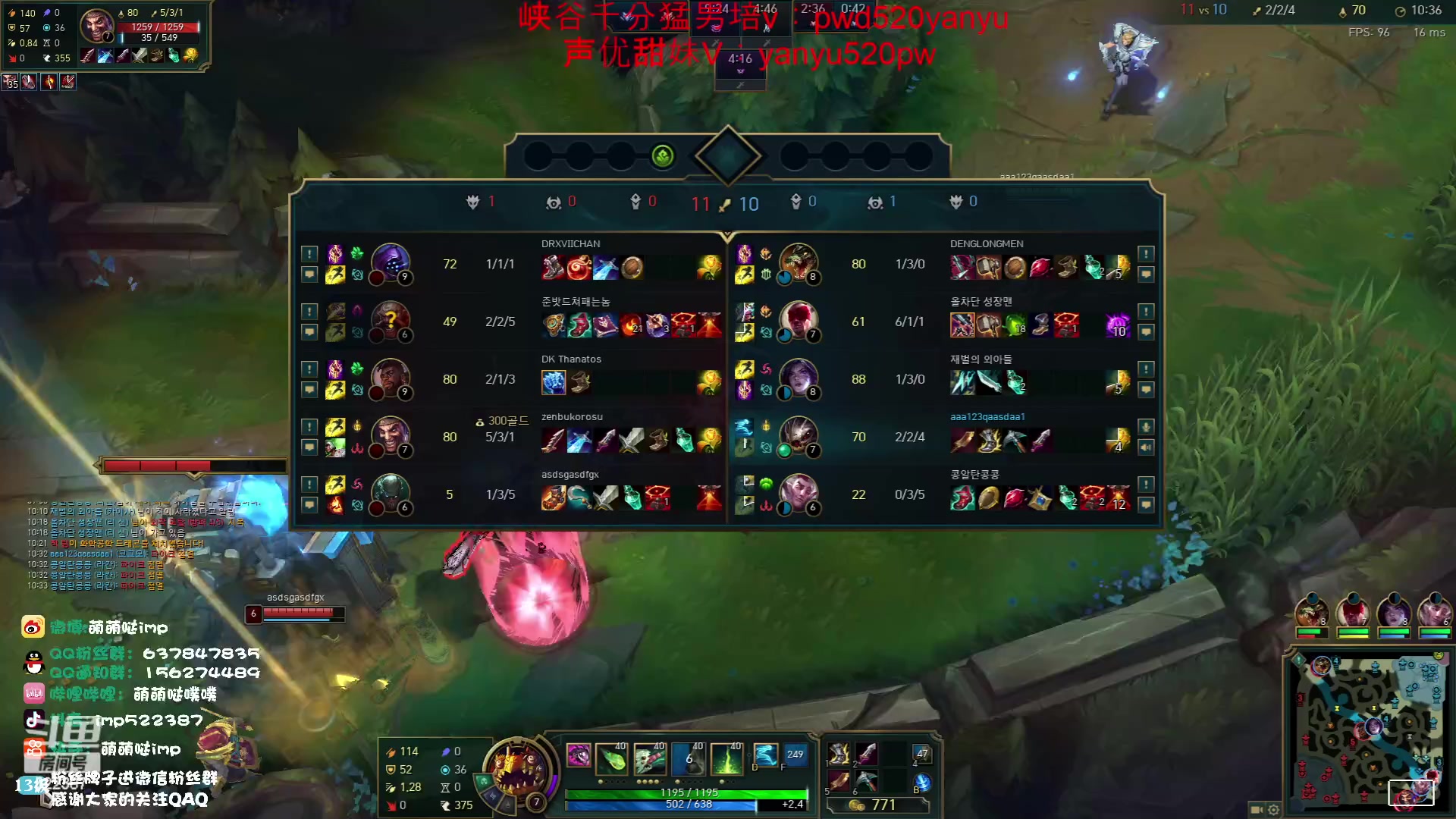 【2023-06-20 15点场】impOUO：韩服上7楼7楼7楼7楼7楼7楼7楼7楼7