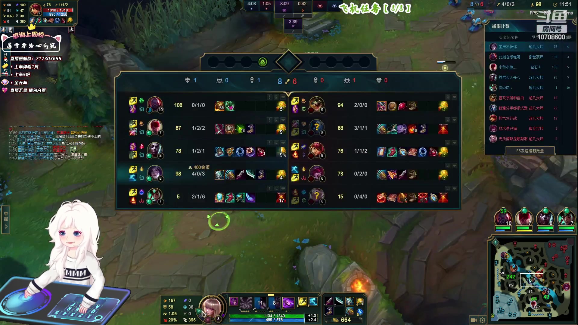 【2023-06-16 11点场】苏宛儿丶：大温柔主播从不发脾气