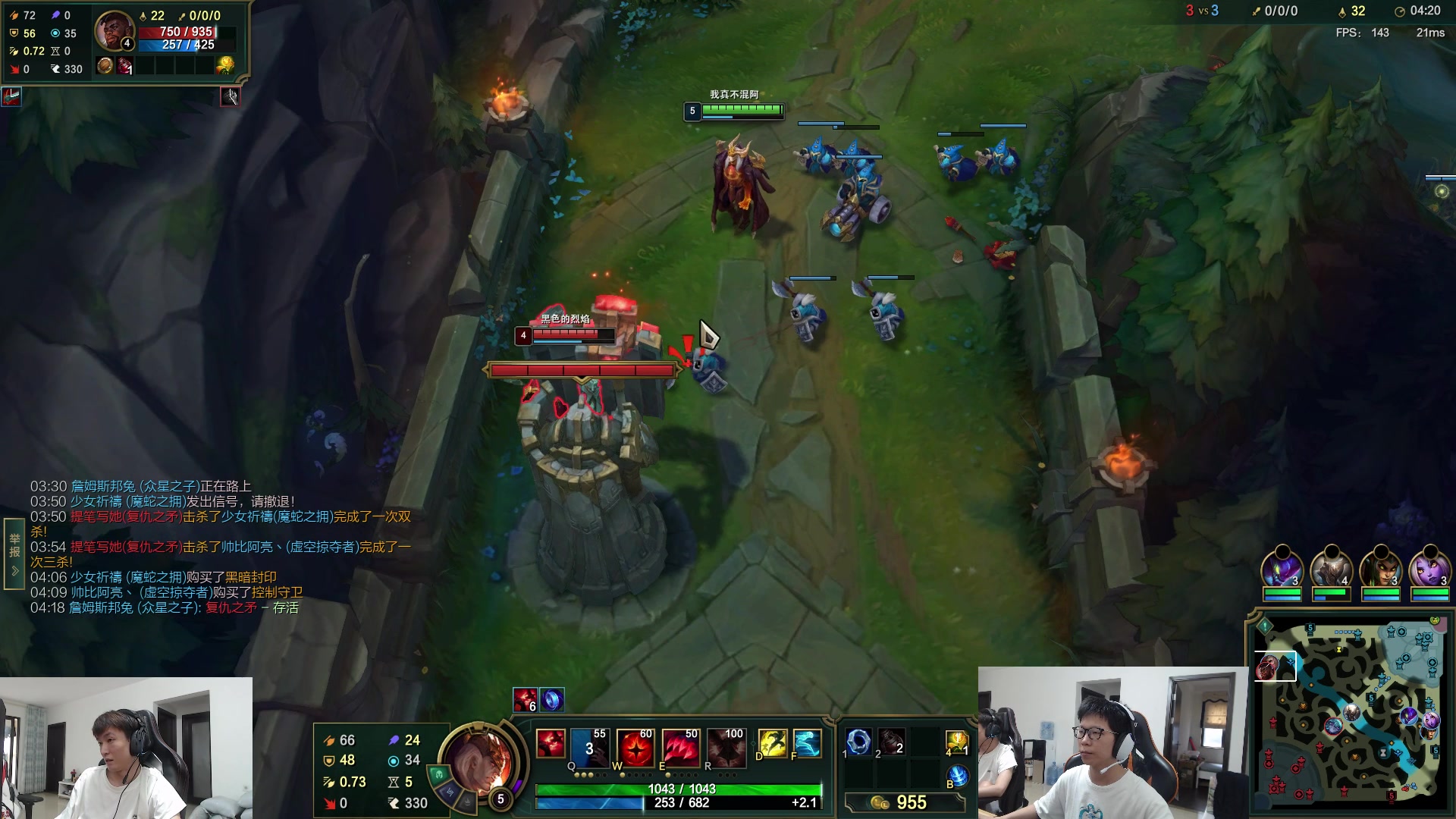 【2023-06-20 14点场】余小C真的很强：余小C：周二早上好各位！