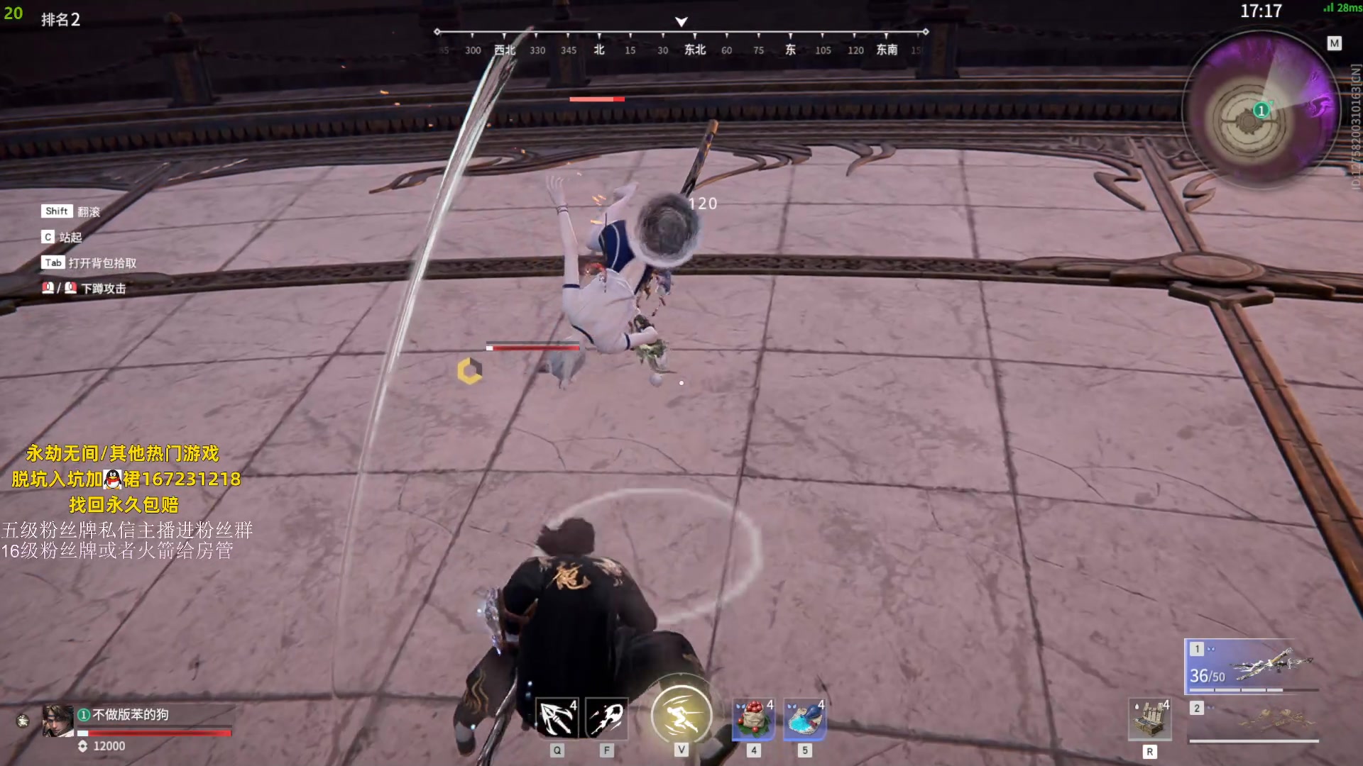 【2023-06-20 00点场】刀一挥趴一堆：(刀一挥)新配置到了 清算3.0