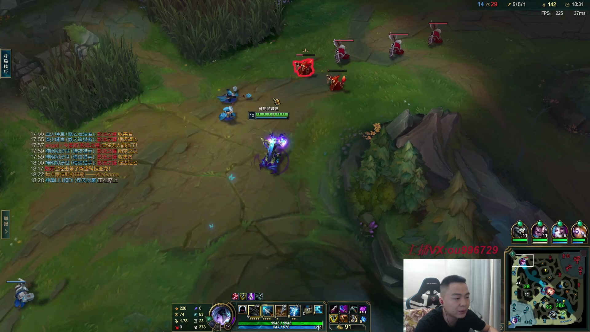 【2023-06-20 00点场】暗夜猎手光头强：第一vn：狂妄至极！