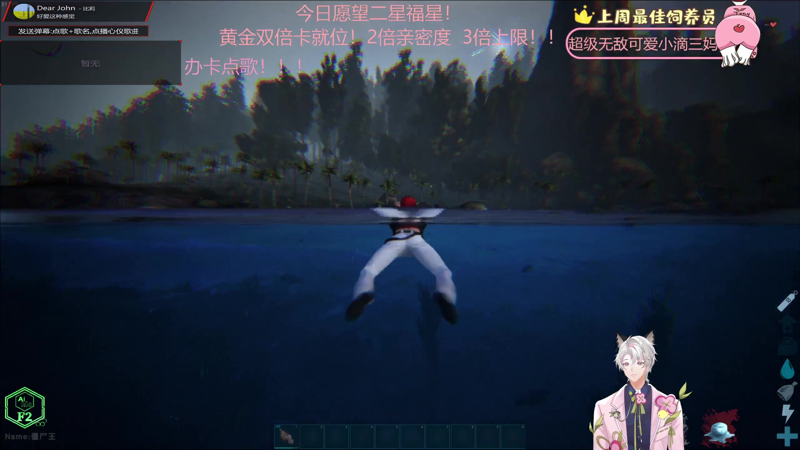 【2023-06-19 20点场】Tony托公子：黄金双倍卡！！重生之我变成一颗蛋！！