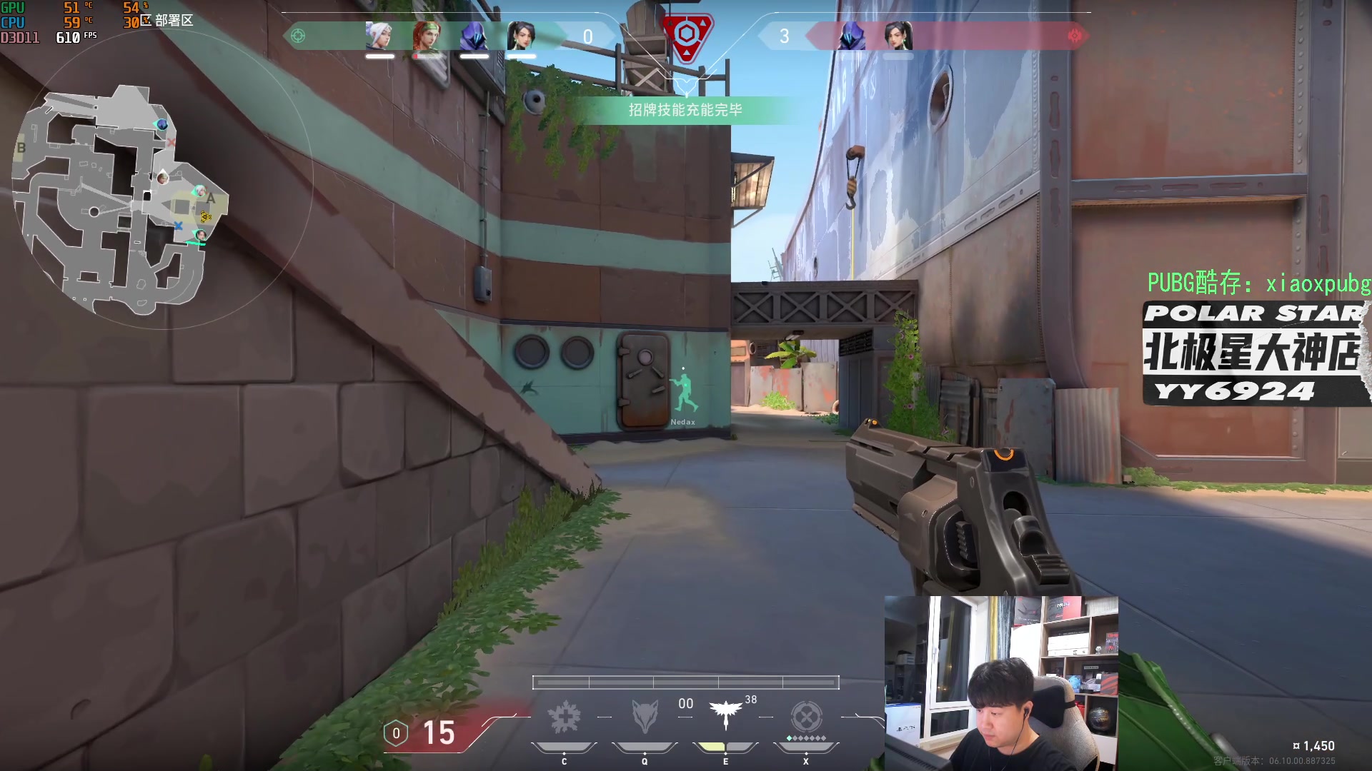 【2023-06-20 02点场】4AM小海xx丶：OB，BOSS杯，看完开豆！