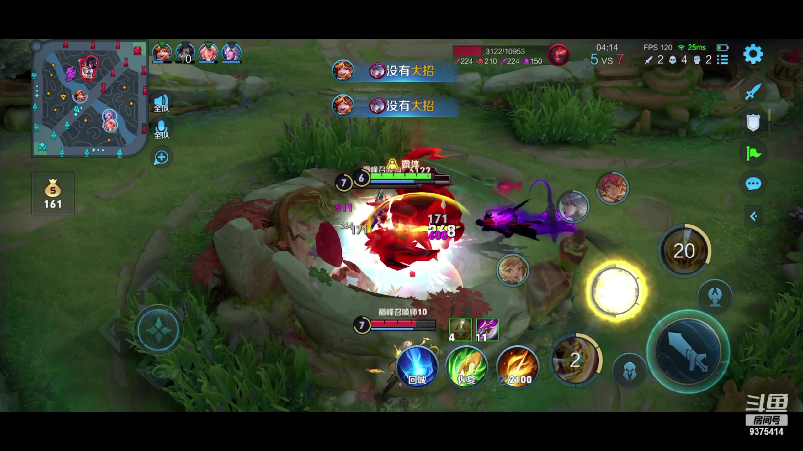 【2023-06-20 21点场】昧昧不是妹妹：镜镜镜虎虎虎