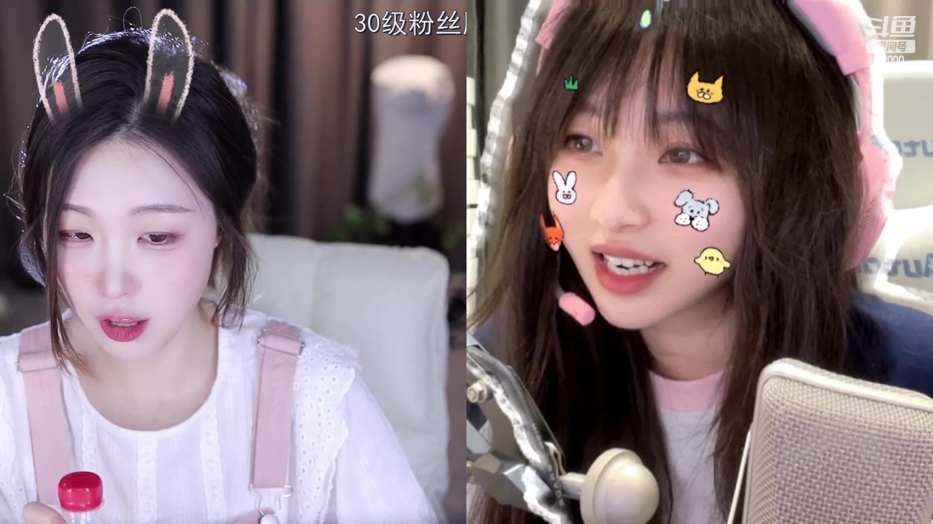 【2023-06-19 23点场】呆妹儿小霸王：【呆妹】二台小曼瑶上线拉