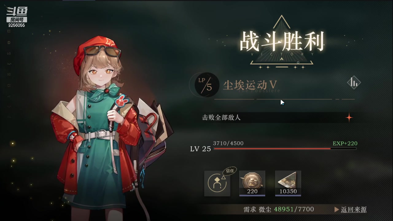 【2023-6-18 19点场】纸鸢飞路:重返未来：1999 9256055