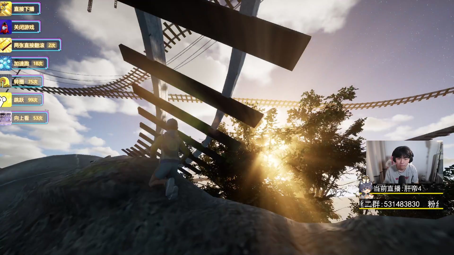 【2023-06-20 19点场】丨绅士瑄丨：啊哈 你瑄的服务区挂啦