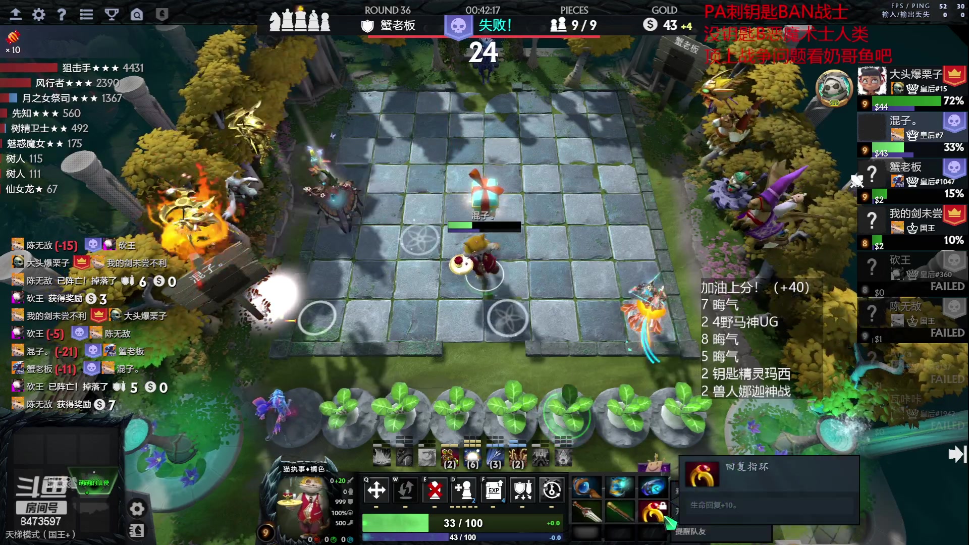 【2023-06-20 18点场】叫我混子丶：已#7！坚持！