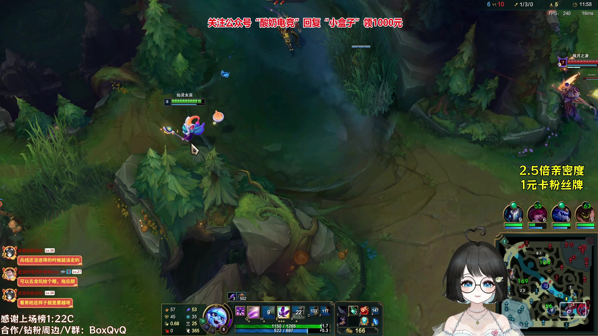 【2023-06-19 21点场】小盒子u：1元卡粉丝牌，谢谢大家我们进超粉团啦~~