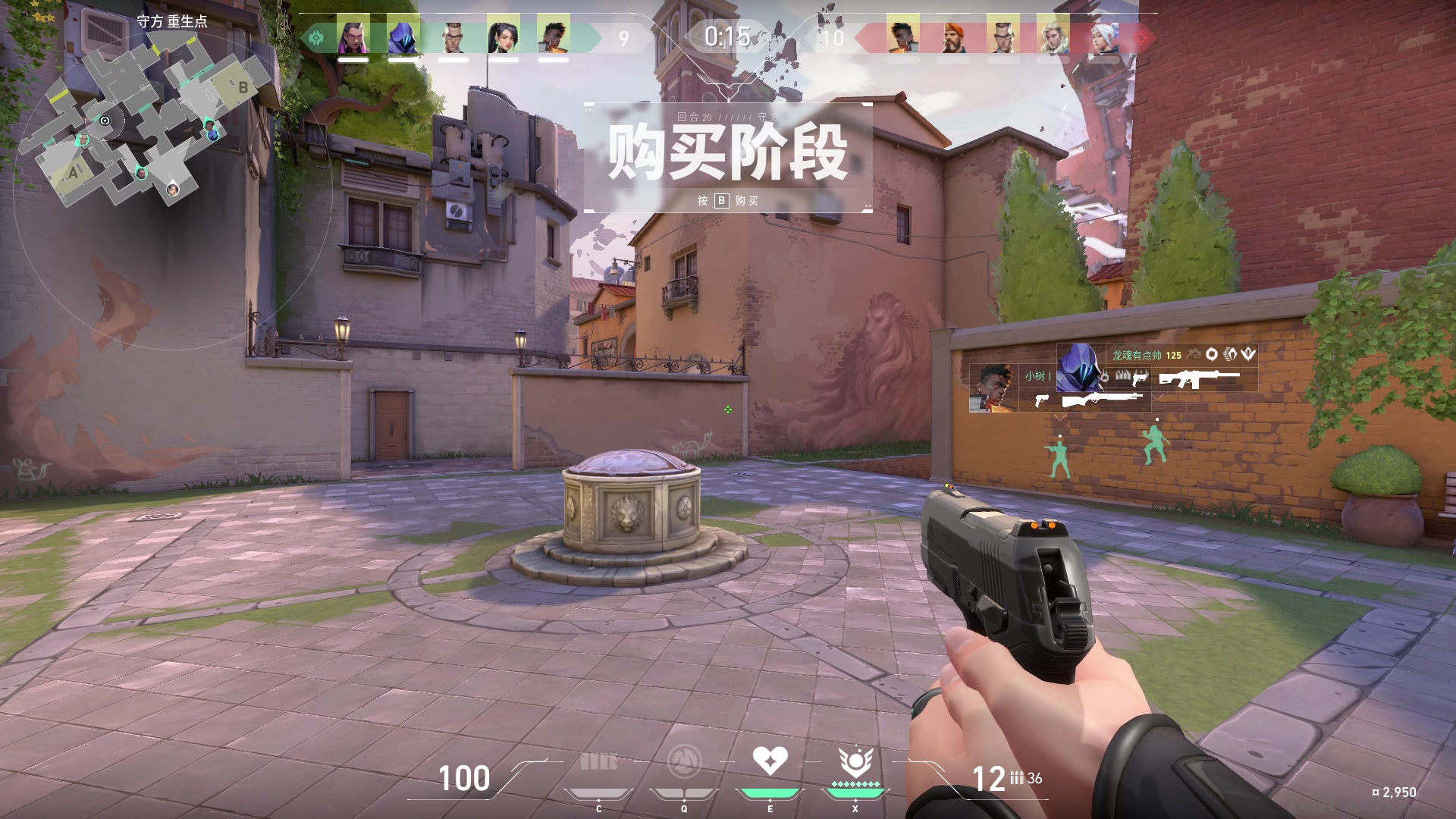 【2023-06-20 18点场】我就是图图阿：今日菜单：番茄蛋汤，土豆牛肉，炒韭菜苔