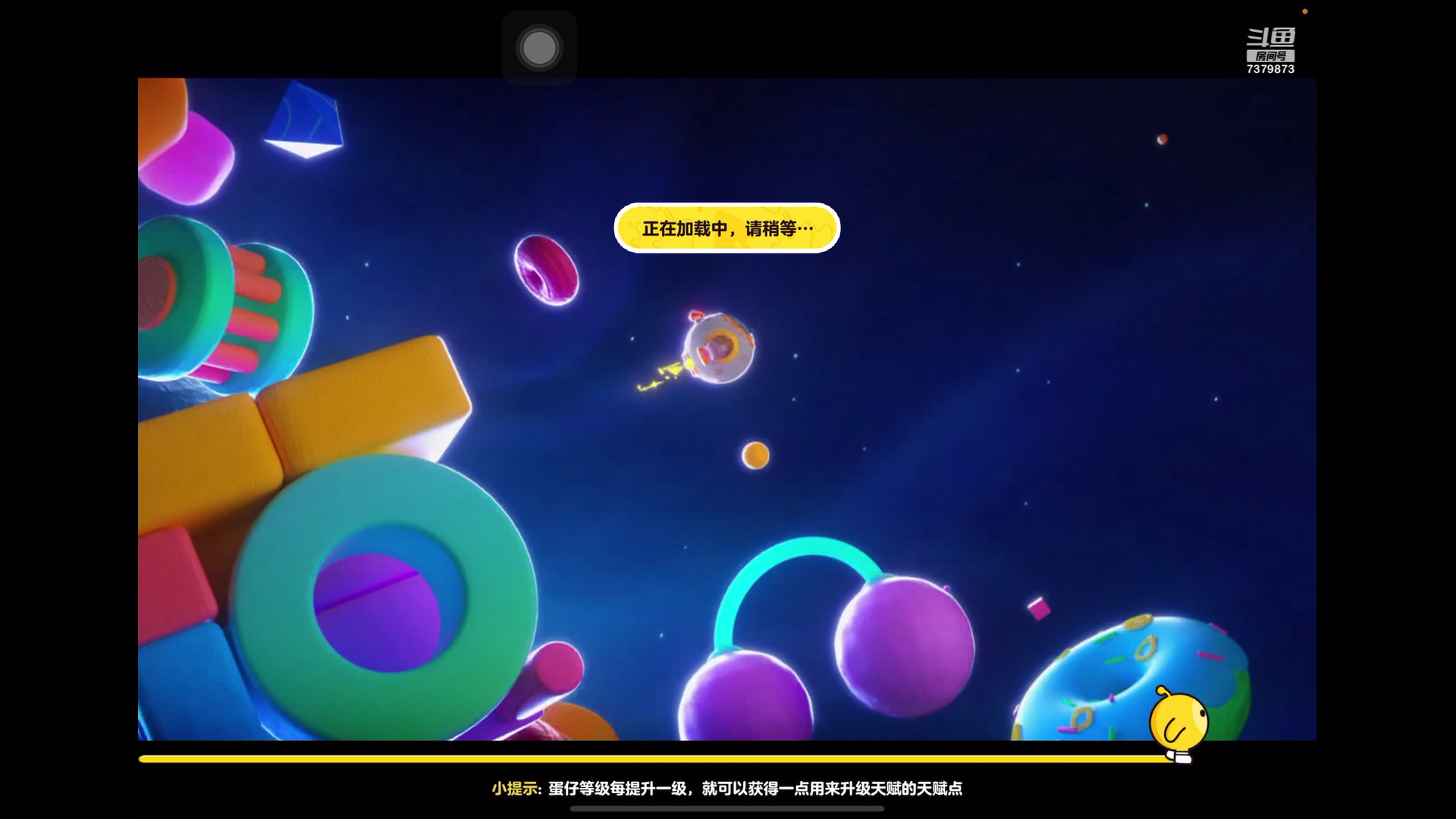 【2023-6-19 22点场】奇缘酱Qiyuan:【直播】奇缘带你上凤凰～