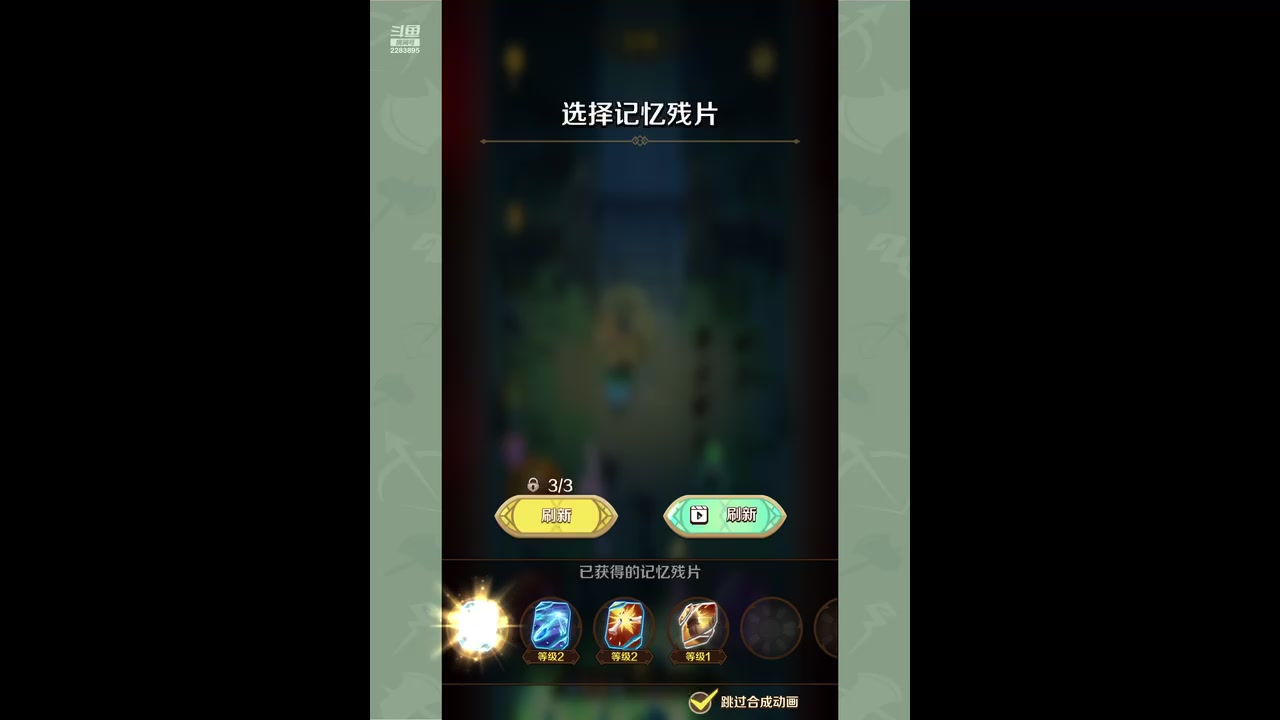 【2023-6-19 18点场】谁把醋坛子打翻了:好玩&nbsp;爱玩&nbsp;么么哒