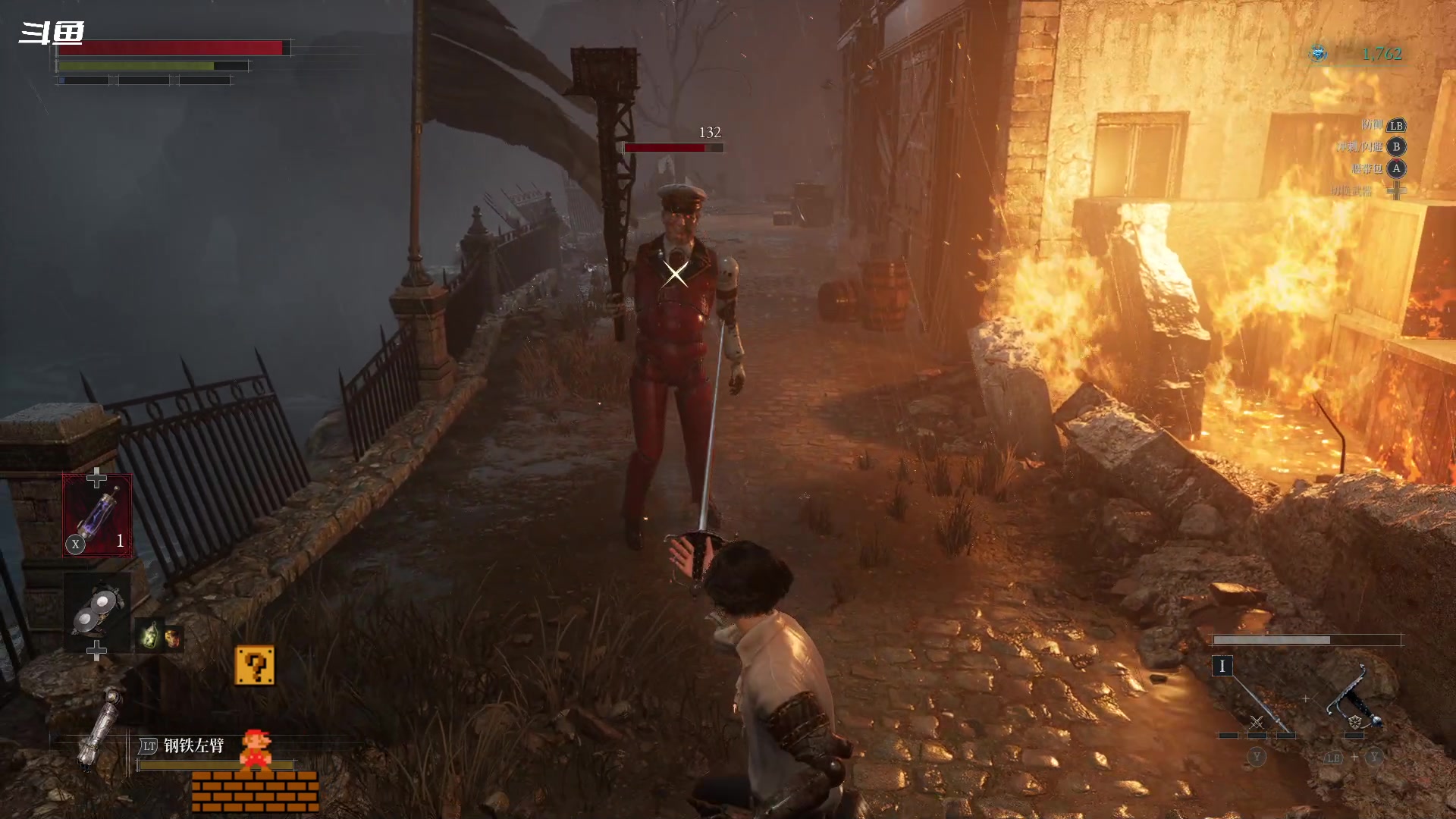 【2023-06-20 20点场】隐者丶丶：一个娱乐主播~~~