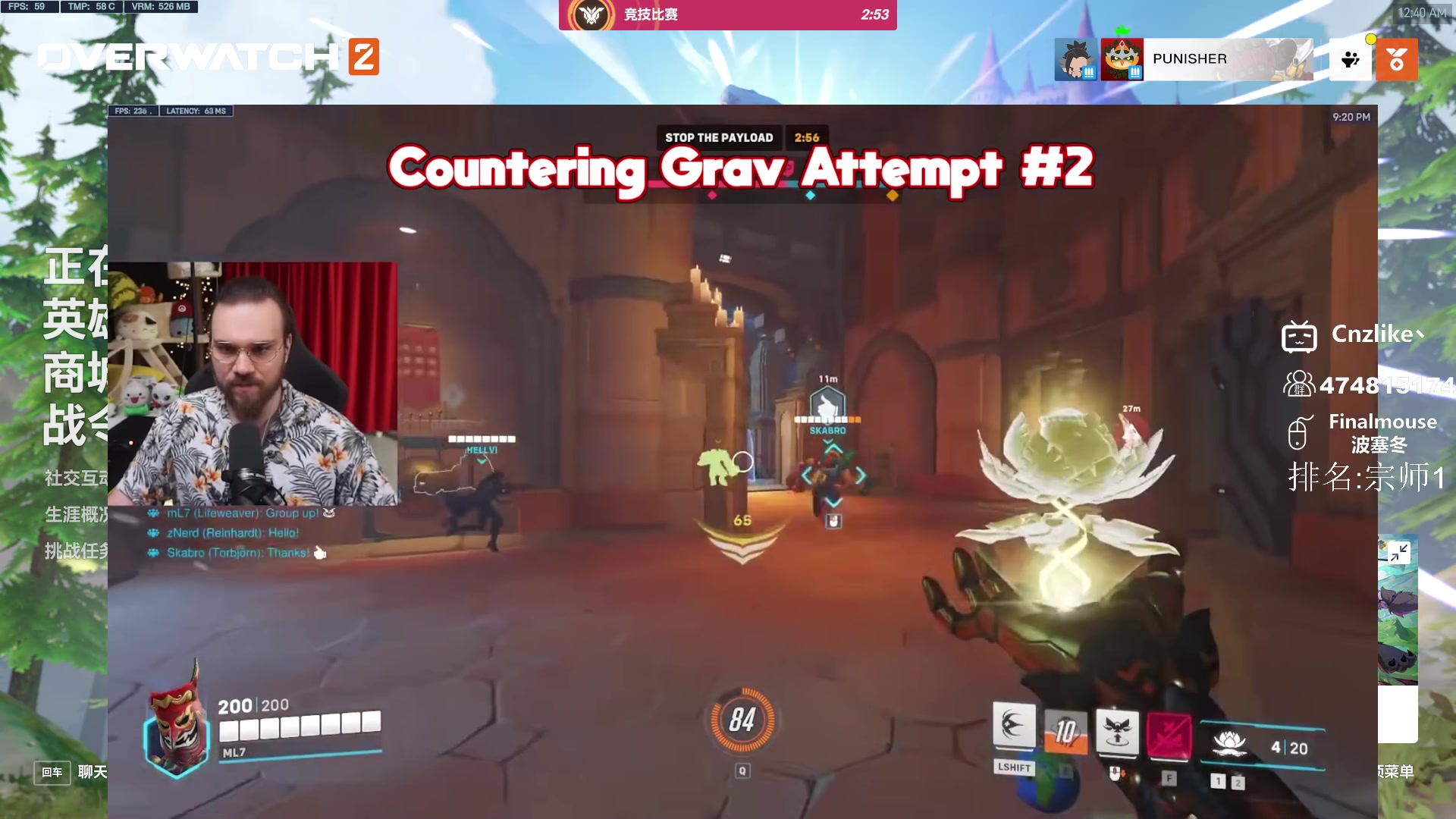 【2023-06-20 00点场】Cnzlike：源氏秒刀流