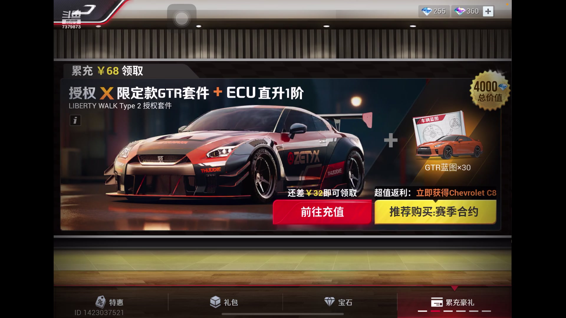 【2023-6-20 13点场】奇缘酱Qiyuan:【直播】以新人的方式出发 登峰造极~