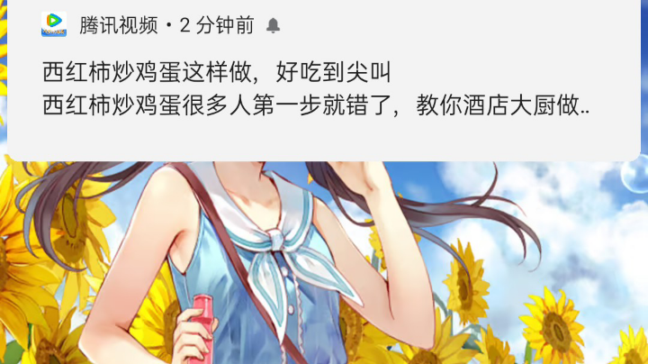 【2023-6-20 1点场】但若归去若已晚灬:孤城；LOL中单地板砖